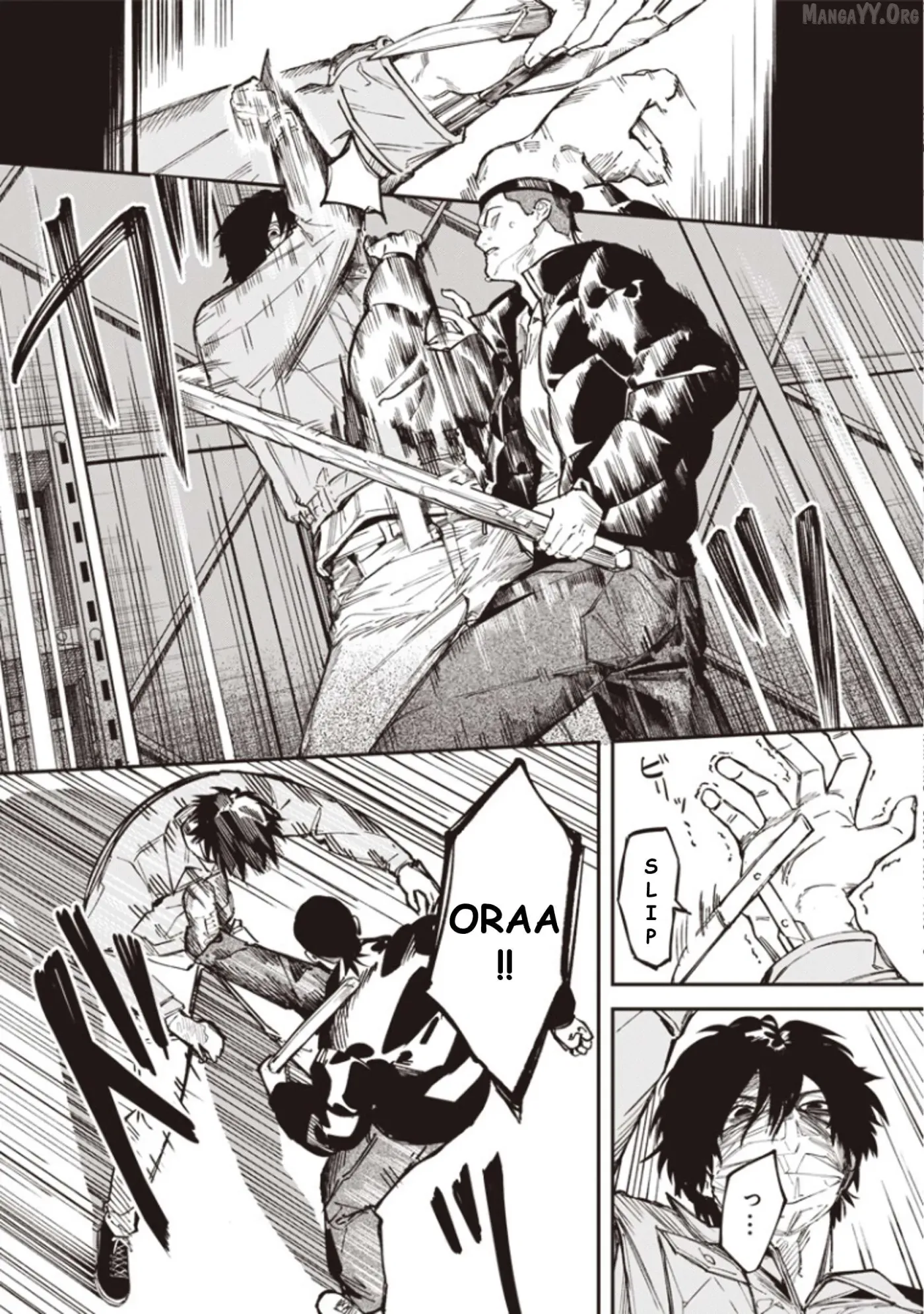 Read Melancholy Killing chapter 5 image 16 on Lezhin