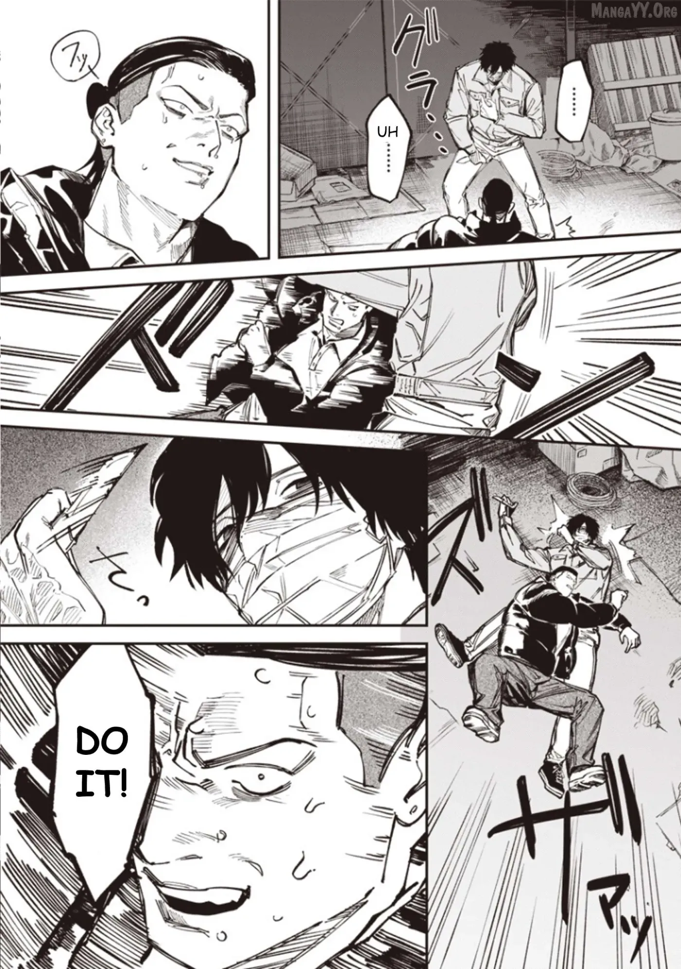 Read Melancholy Killing chapter 5 image 17 on Lezhin