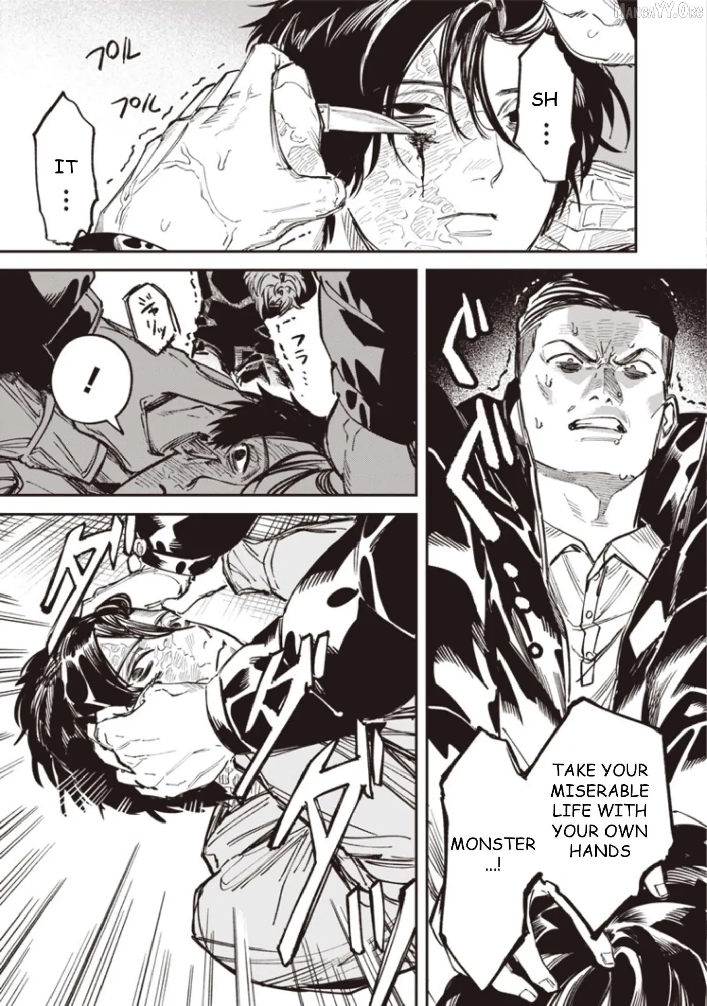 Read Melancholy Killing chapter 5 image 22 on Lezhin