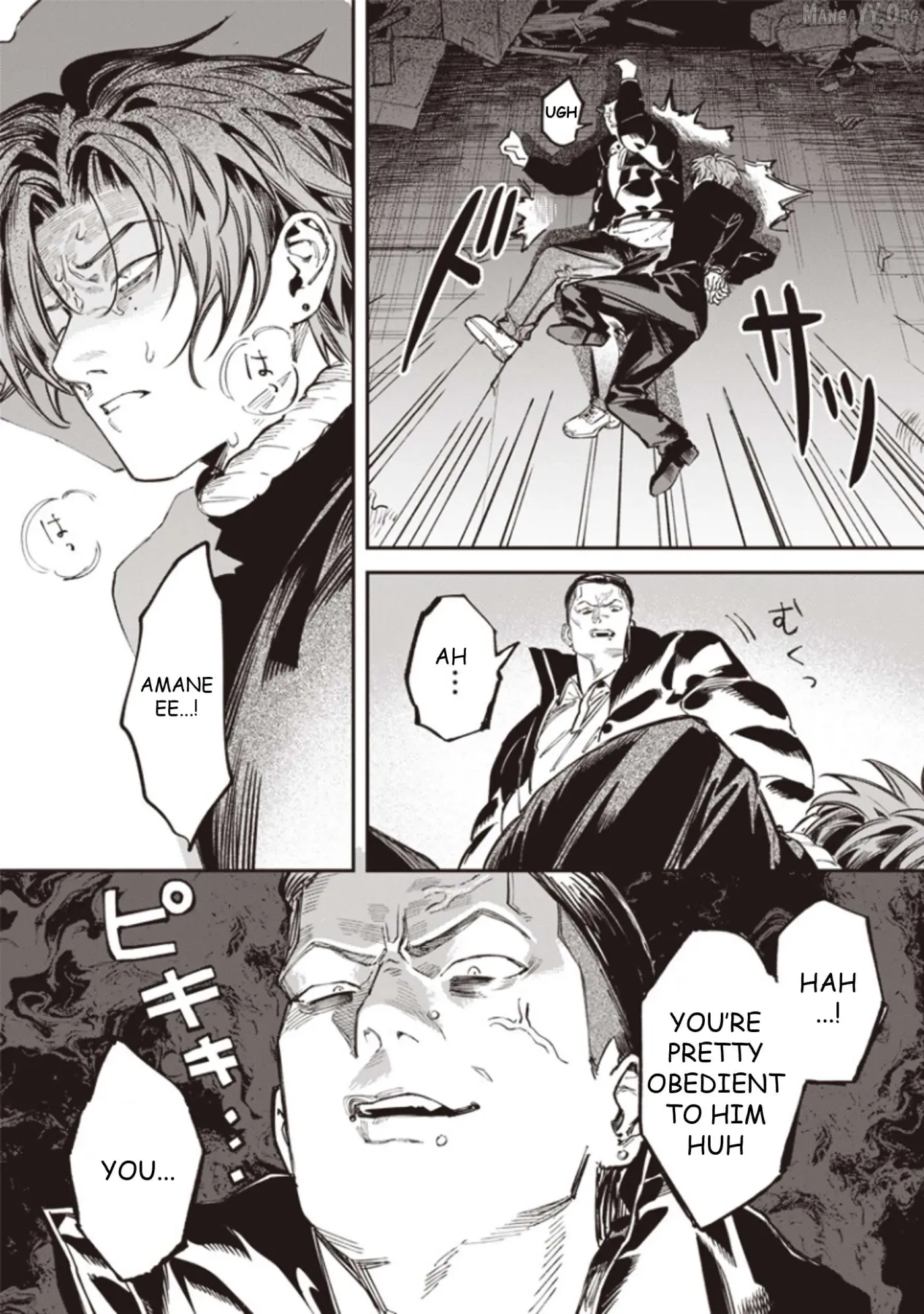 Read Melancholy Killing chapter 5 image 24 on Lezhin