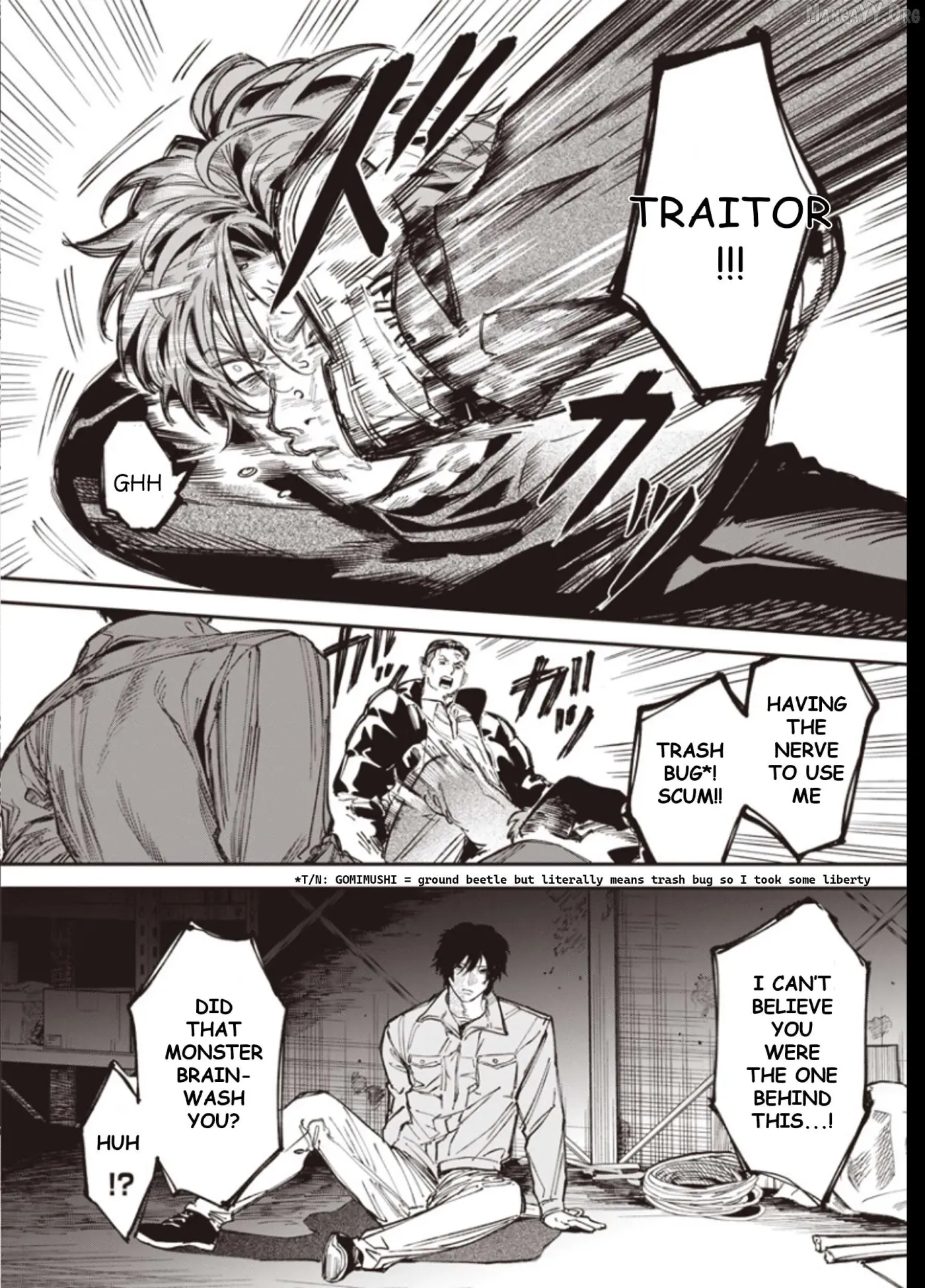 Read Melancholy Killing chapter 5 image 25 on Lezhin