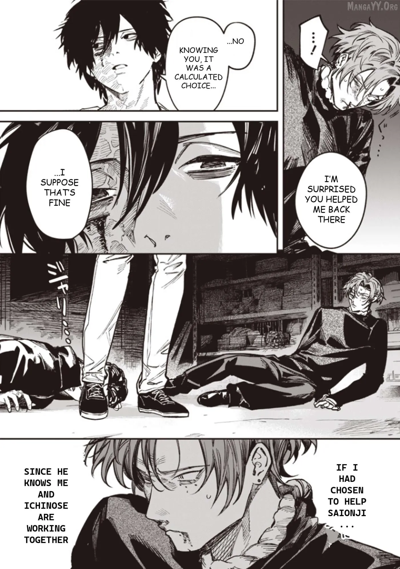 Read Melancholy Killing chapter 6 image 15 on Lezhin