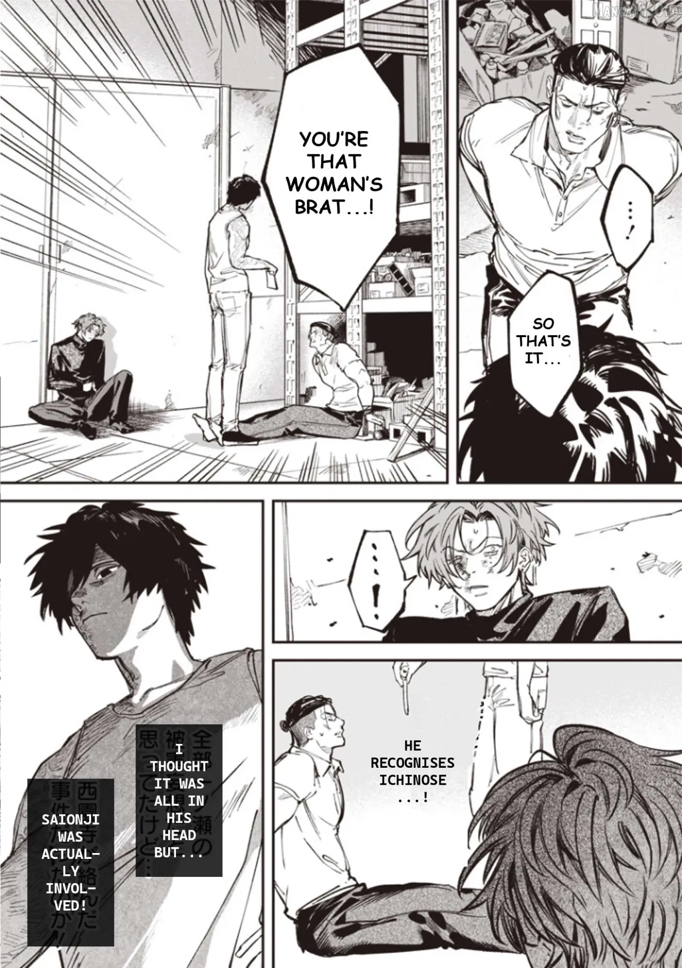 Read Melancholy Killing chapter 6 image 21 on Lezhin