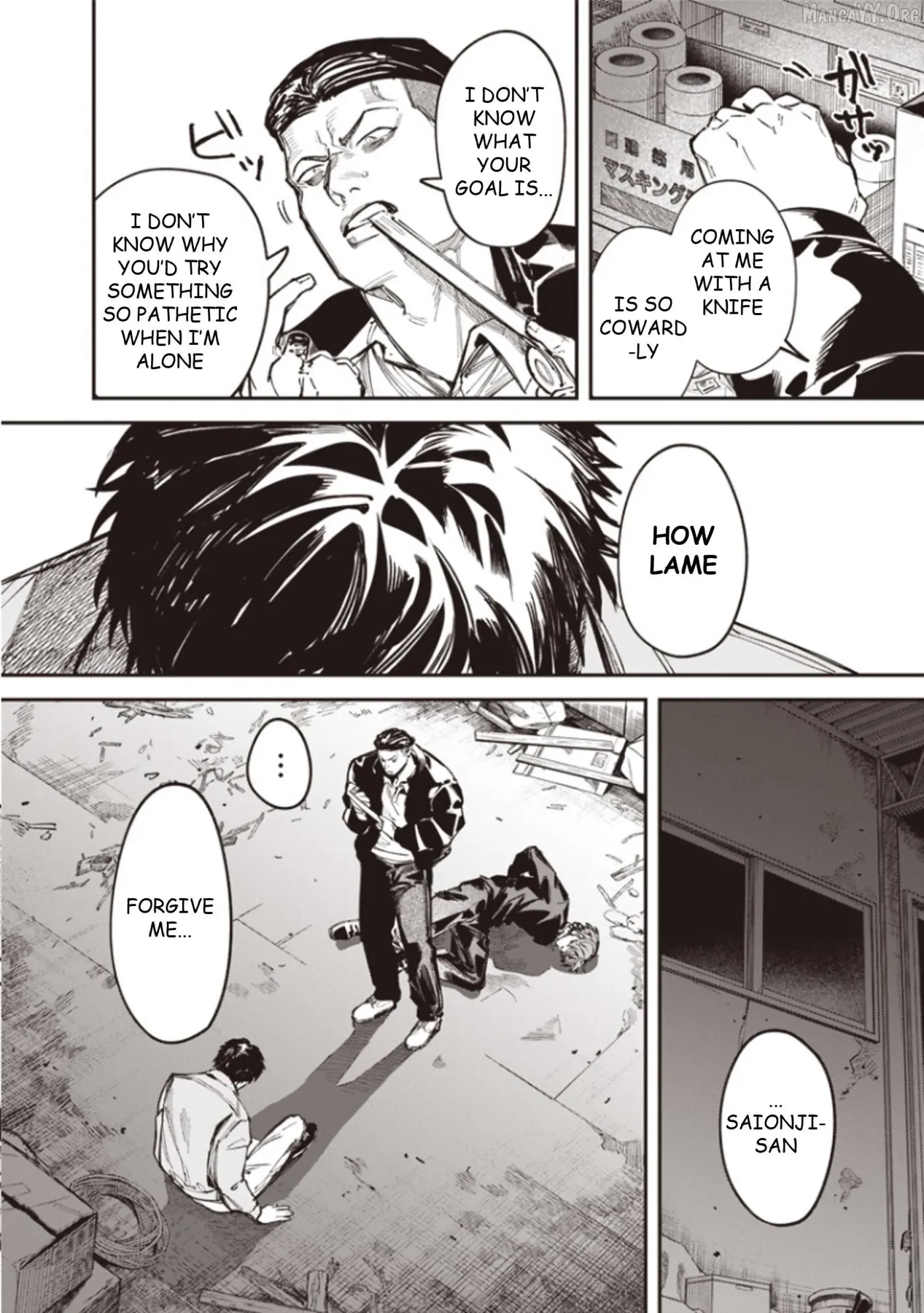 Read Melancholy Killing chapter 6 image 3 on Lezhin