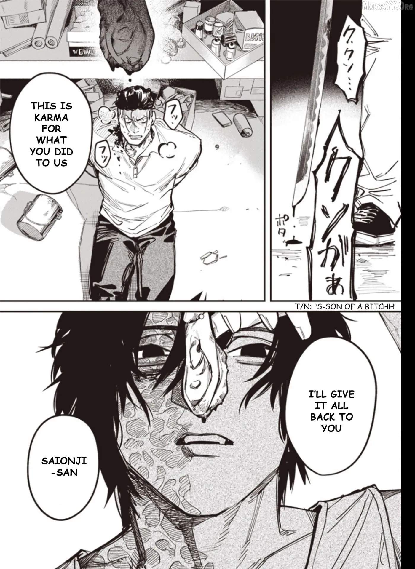 Read Melancholy Killing chapter 6 image 30 on Lezhin