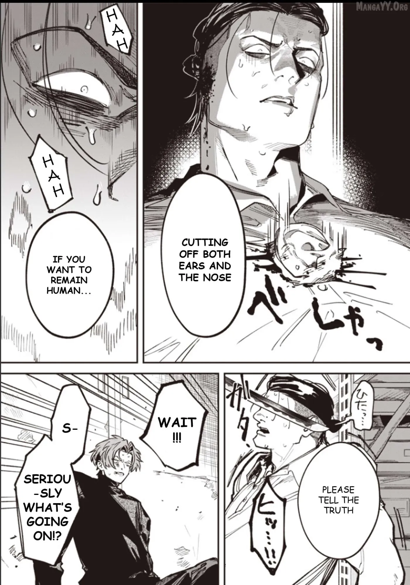 Read Melancholy Killing chapter 6 image 32 on Lezhin