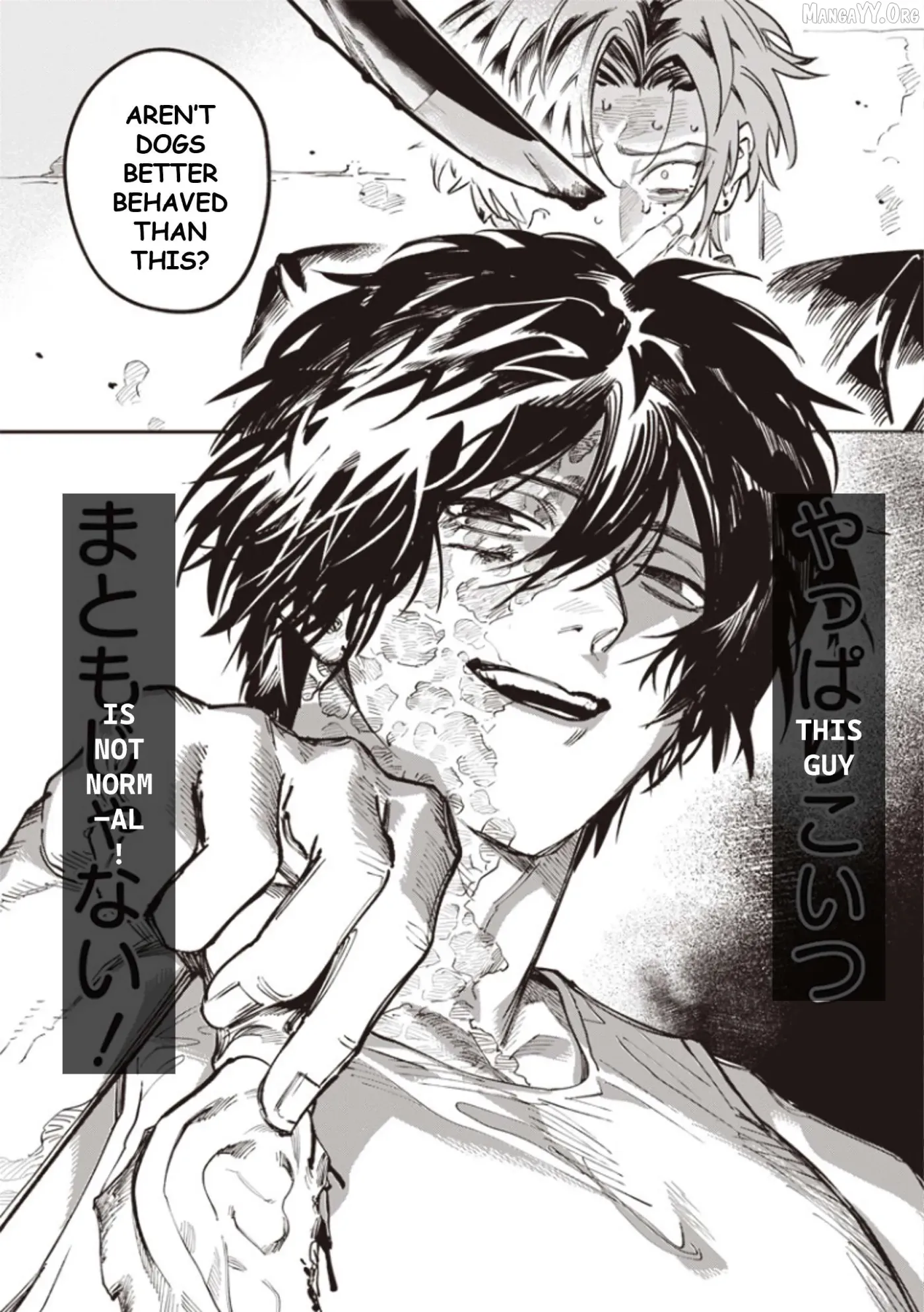 Read Melancholy Killing chapter 6 image 36 on Lezhin