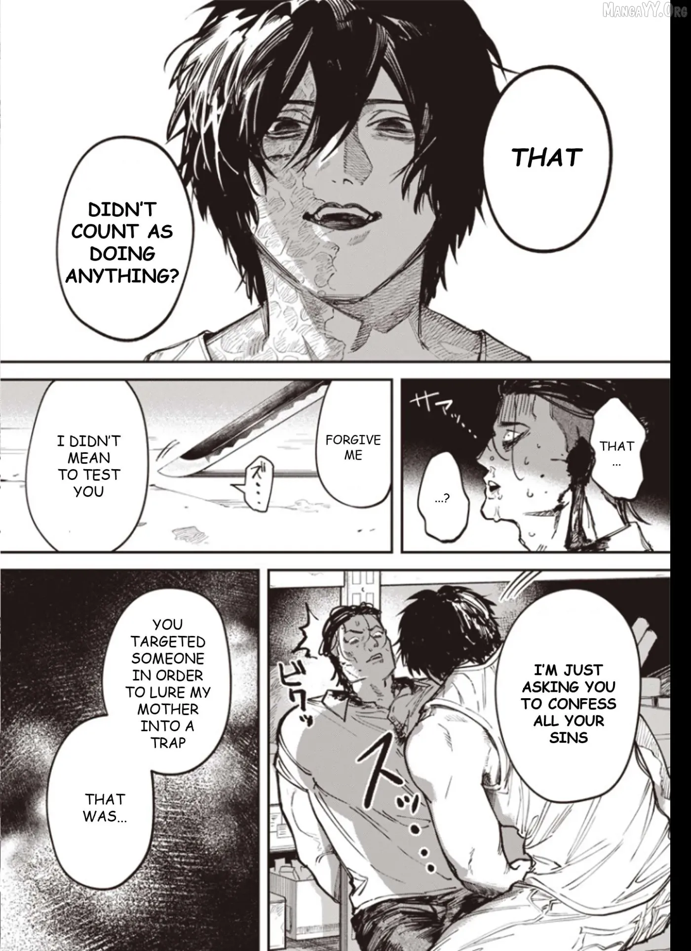 Read Melancholy Killing chapter 7 image 2 on Lezhin