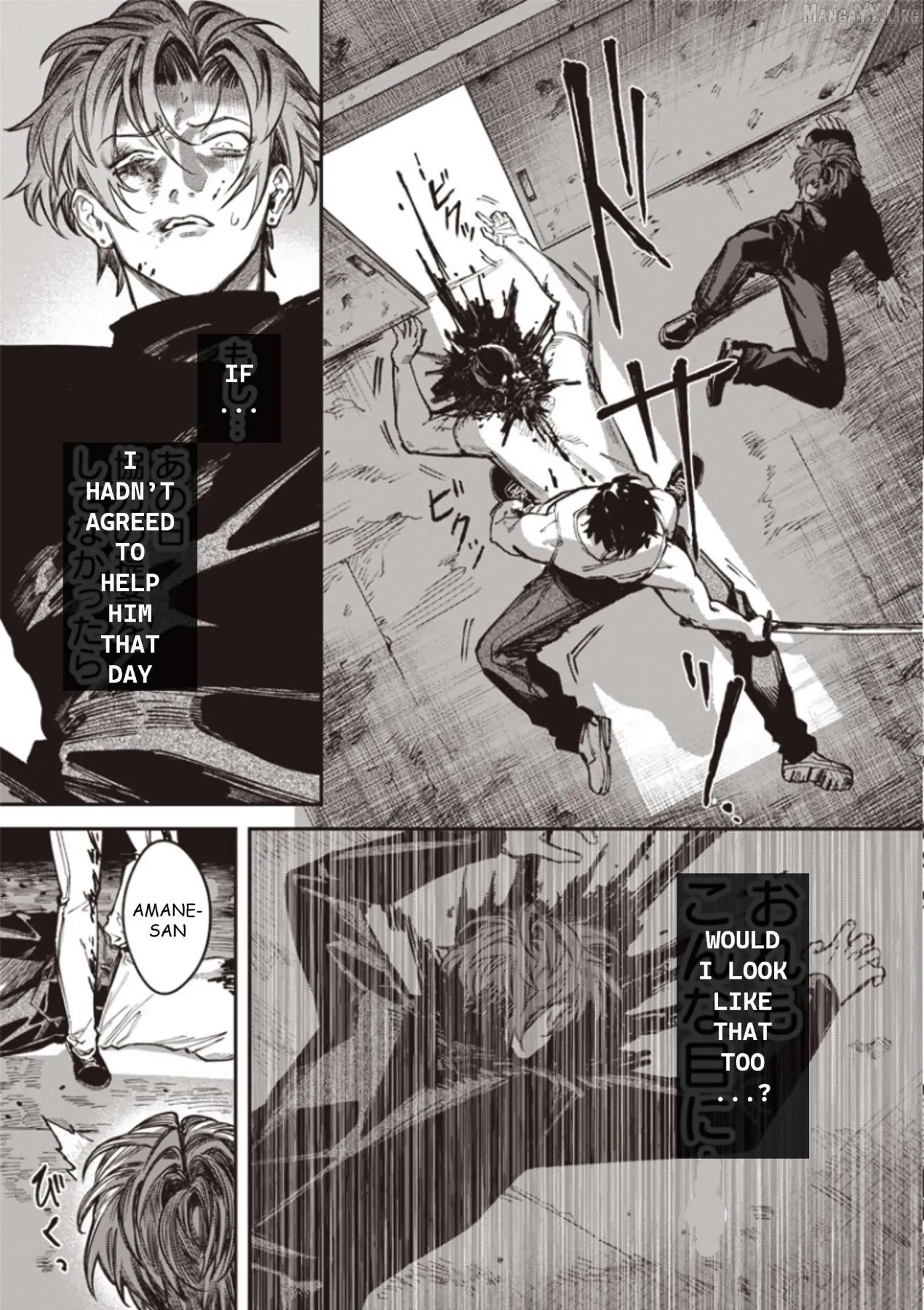 Read Melancholy Killing chapter 7 image 21 on Lezhin