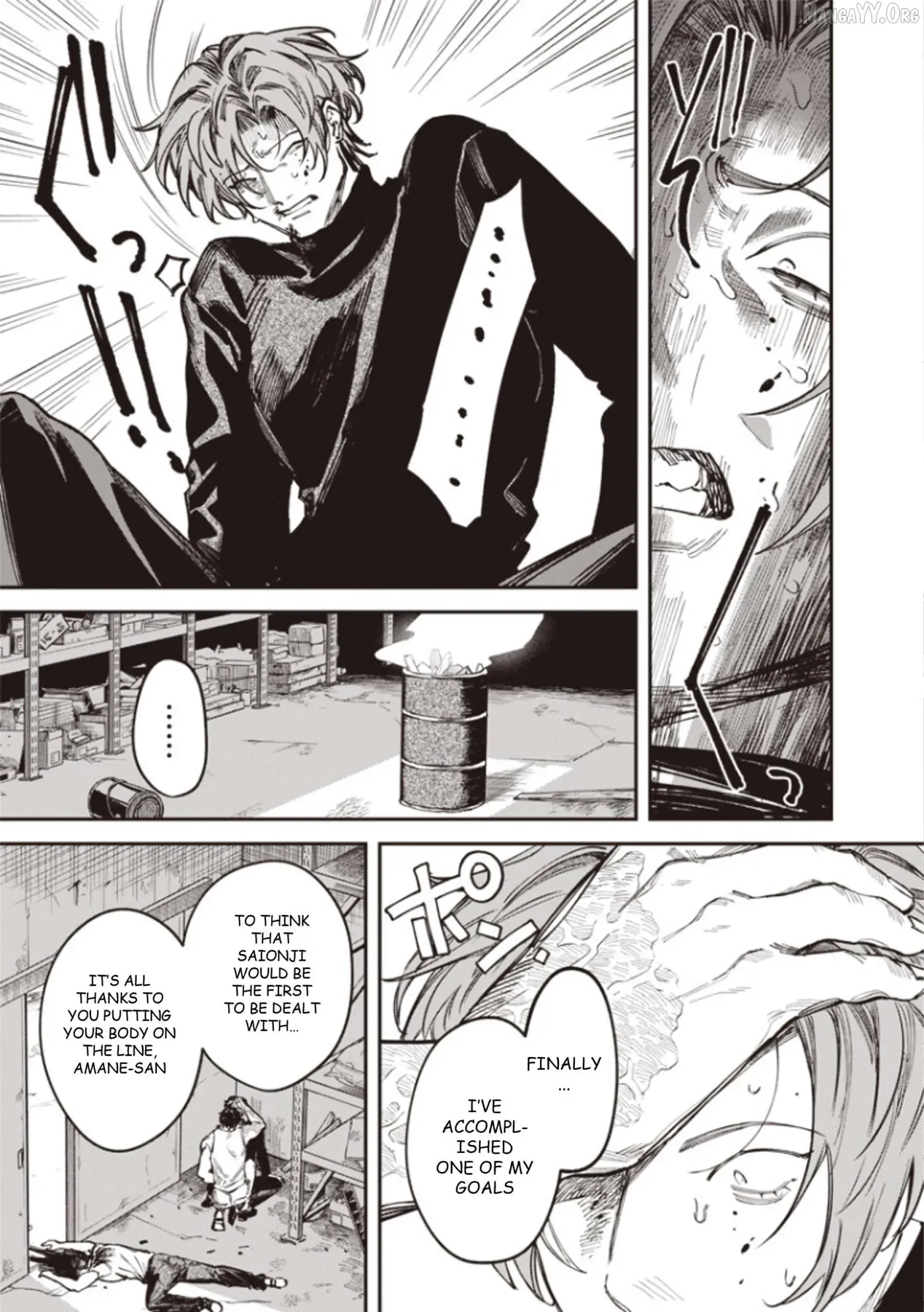 Read Melancholy Killing chapter 7 image 23 on Lezhin