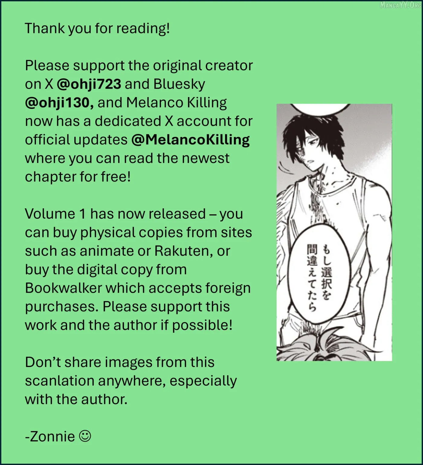 Read Melancholy Killing chapter 7 image 34 on Lezhin