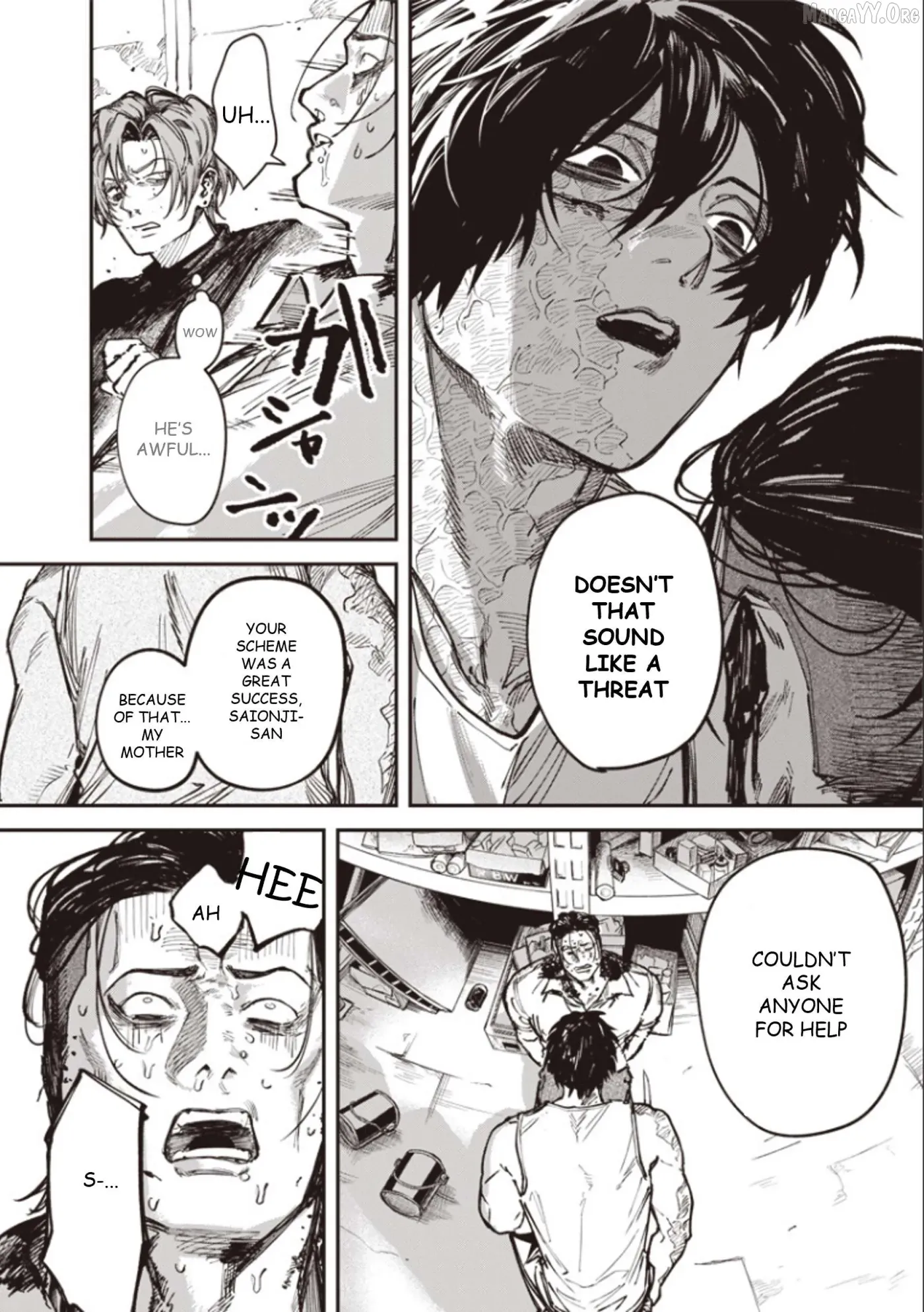 Read Melancholy Killing chapter 7 image 4 on Lezhin