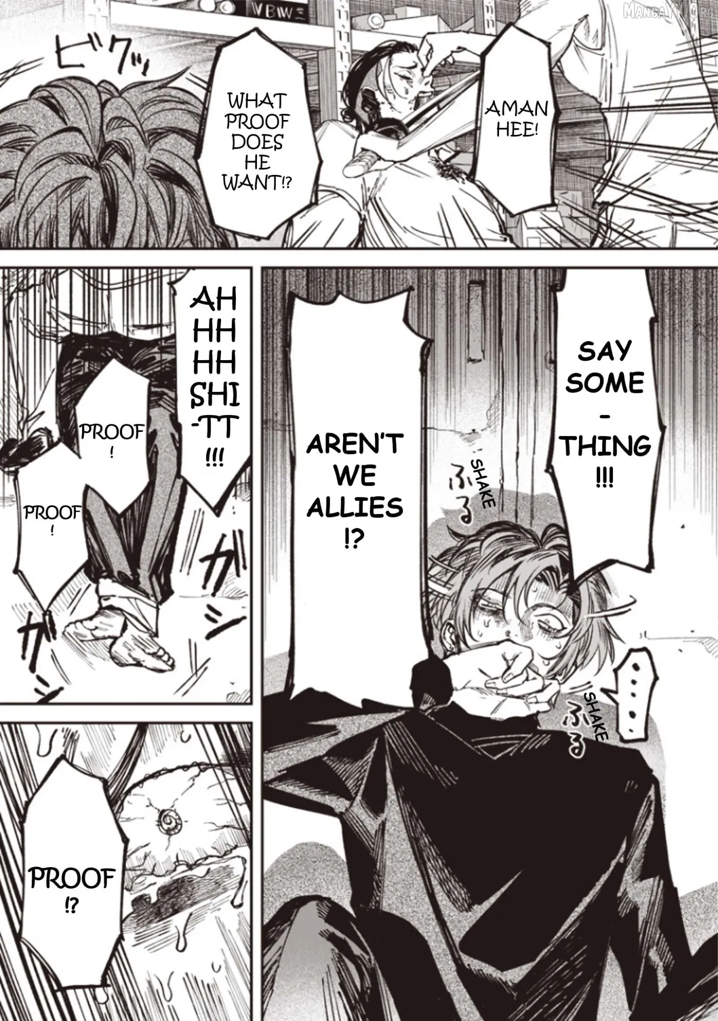 Read Melancholy Killing chapter 7 image 9 on Lezhin