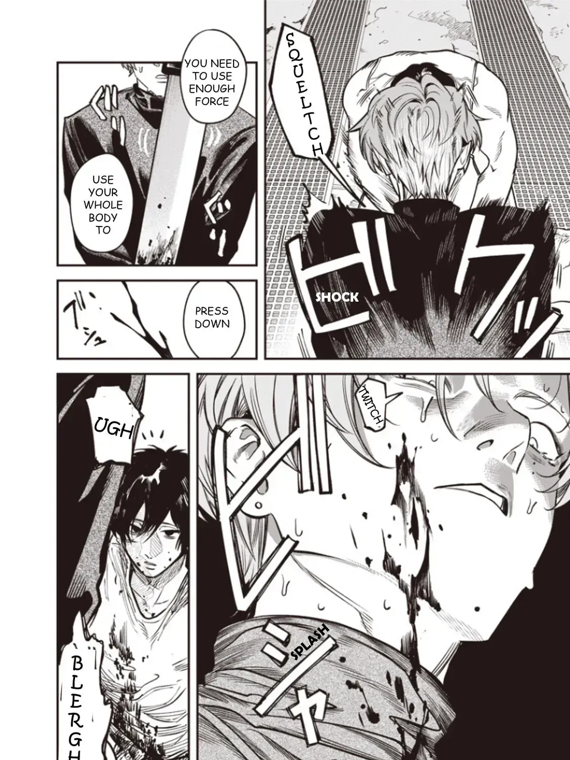 Read Melancholy Killing chapter 8.5 image 10 on Lezhin
