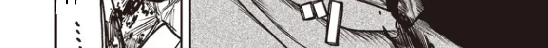 Read Melancholy Killing chapter 8.5 image 11 on Lezhin