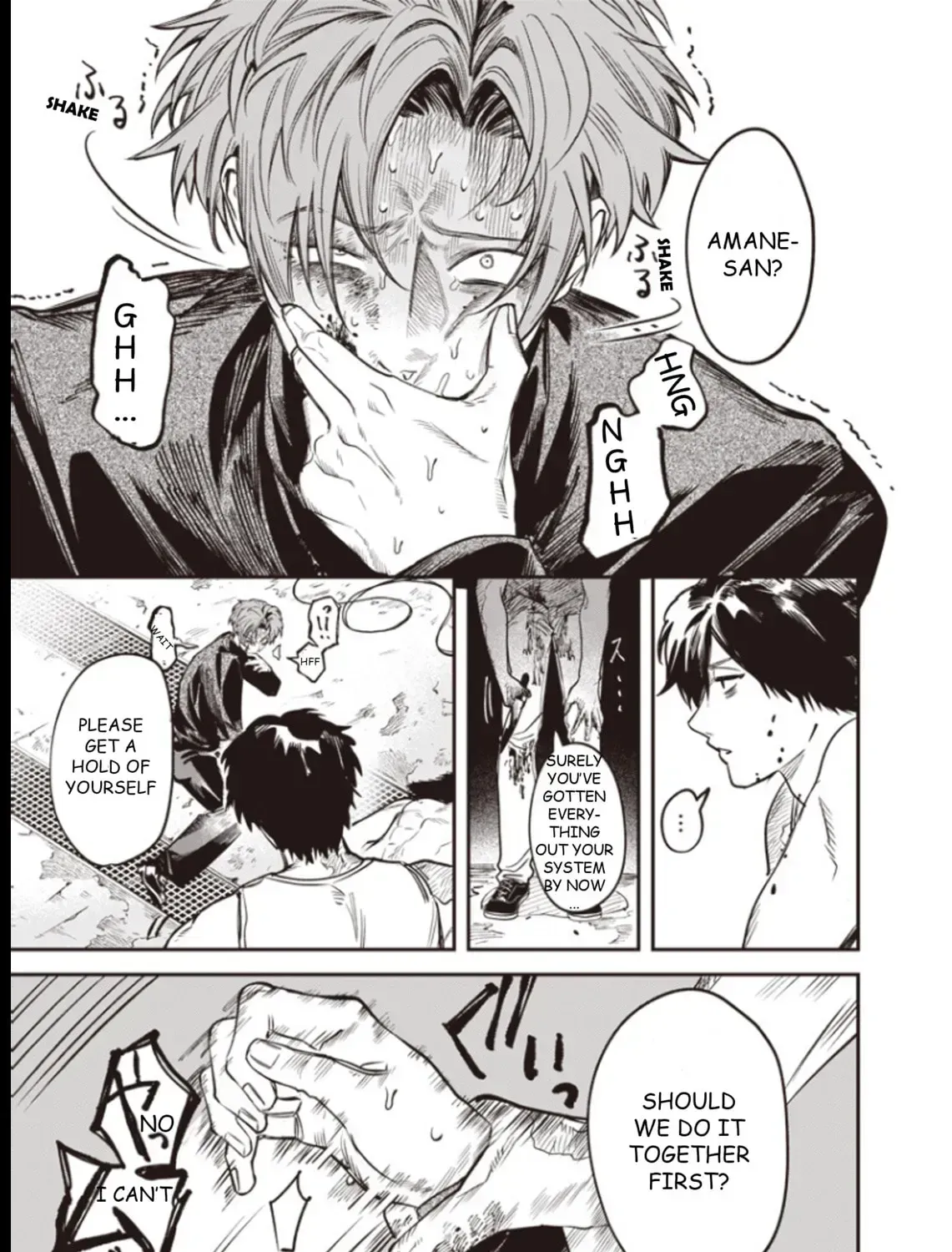 Read Melancholy Killing chapter 8.5 image 12 on Lezhin