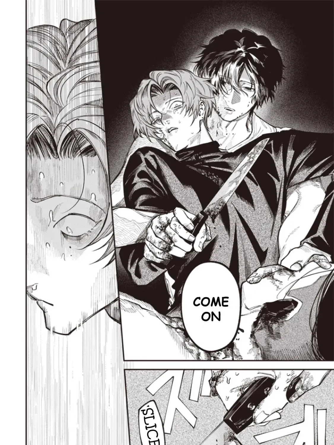 Read Melancholy Killing chapter 8.5 image 14 on Lezhin