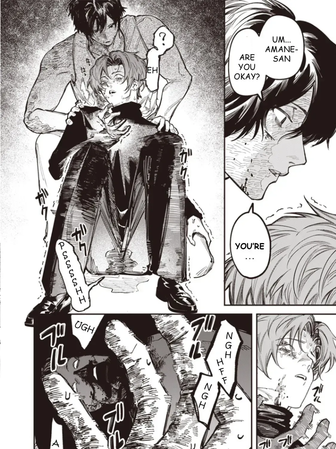 Read Melancholy Killing chapter 8.5 image 18 on Lezhin