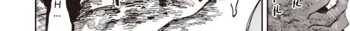 Read Melancholy Killing chapter 8.5 image 19 on Lezhin