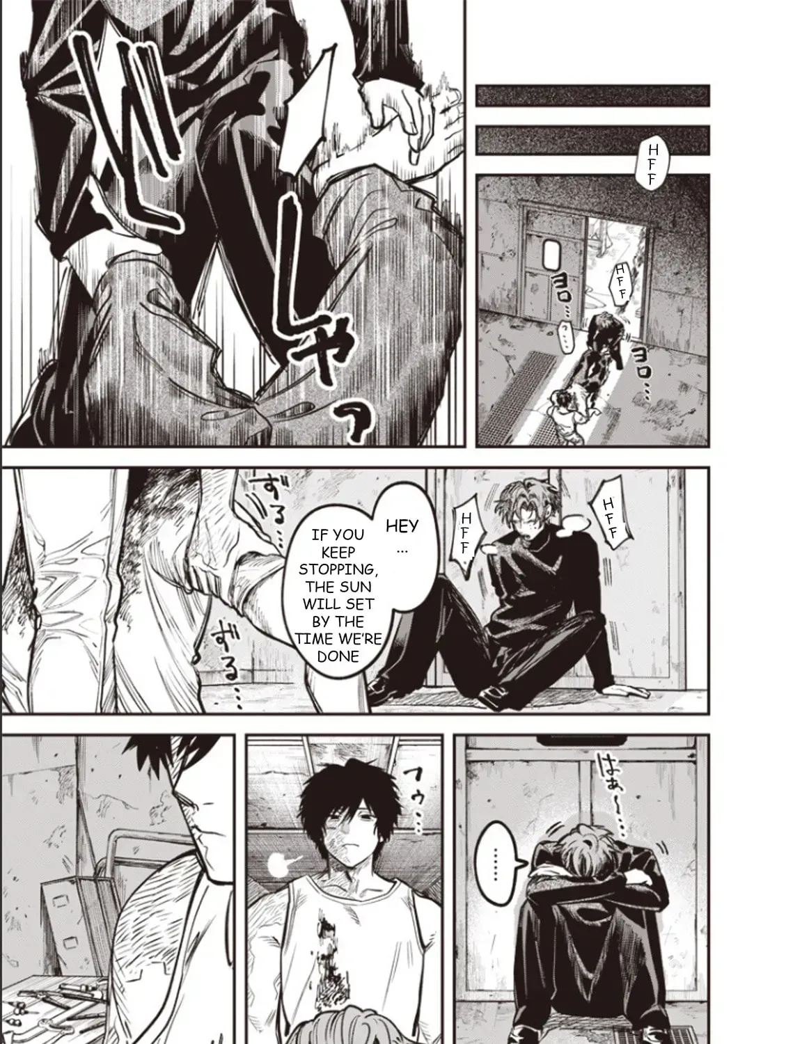 Read Melancholy Killing chapter 8.5 image 4 on Lezhin