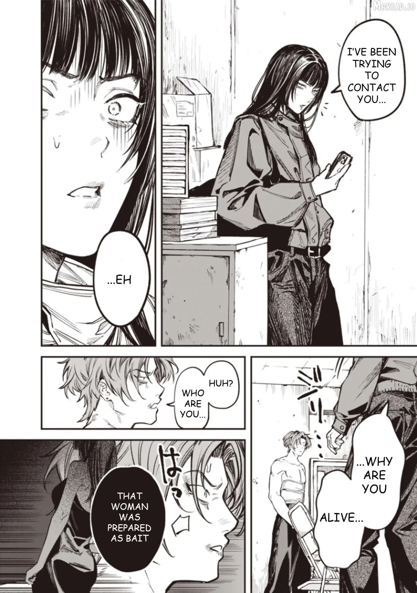 Read Melancholy Killing chapter 8 image 10 on Lezhin