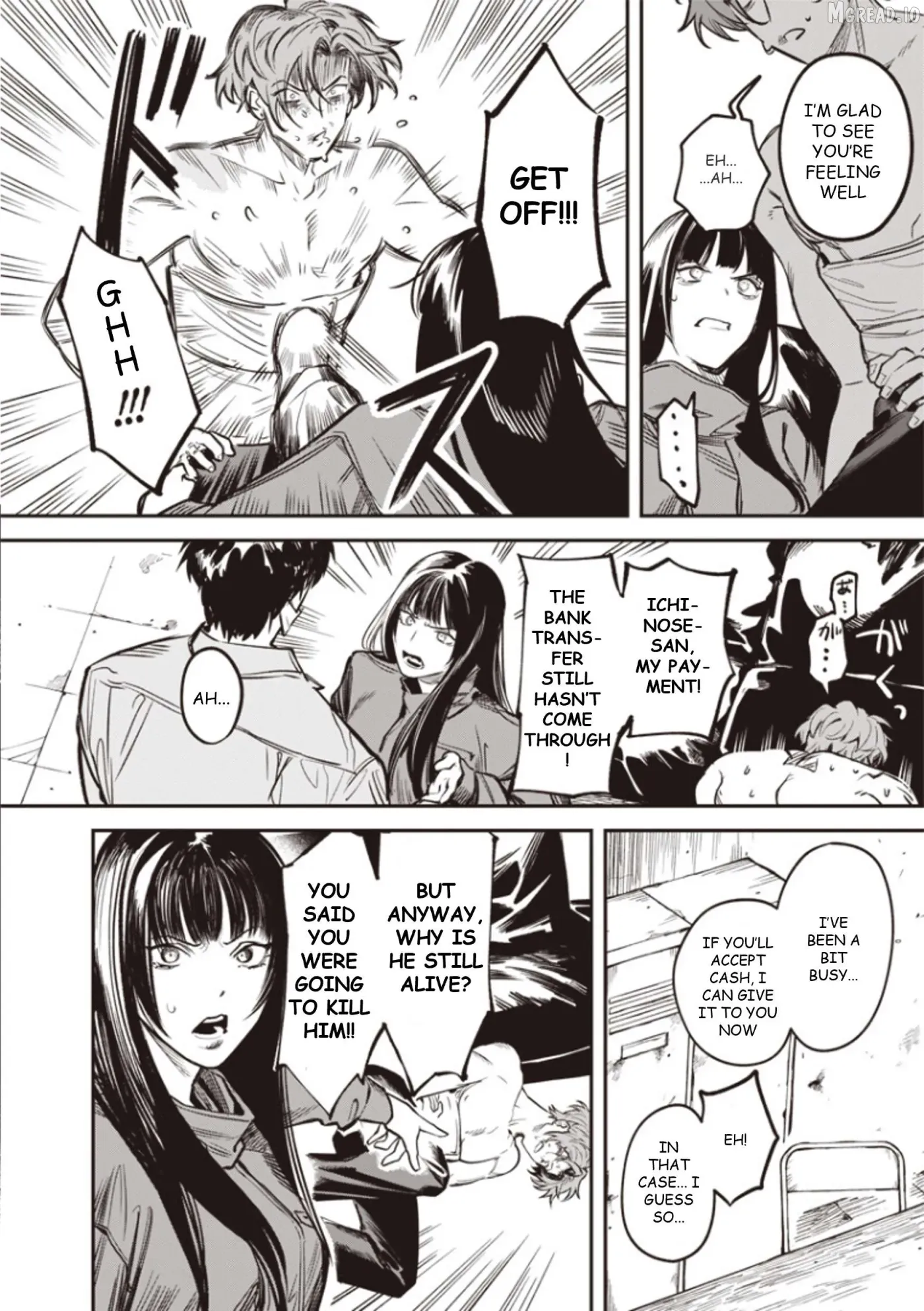 Read Melancholy Killing chapter 8 image 14 on Lezhin