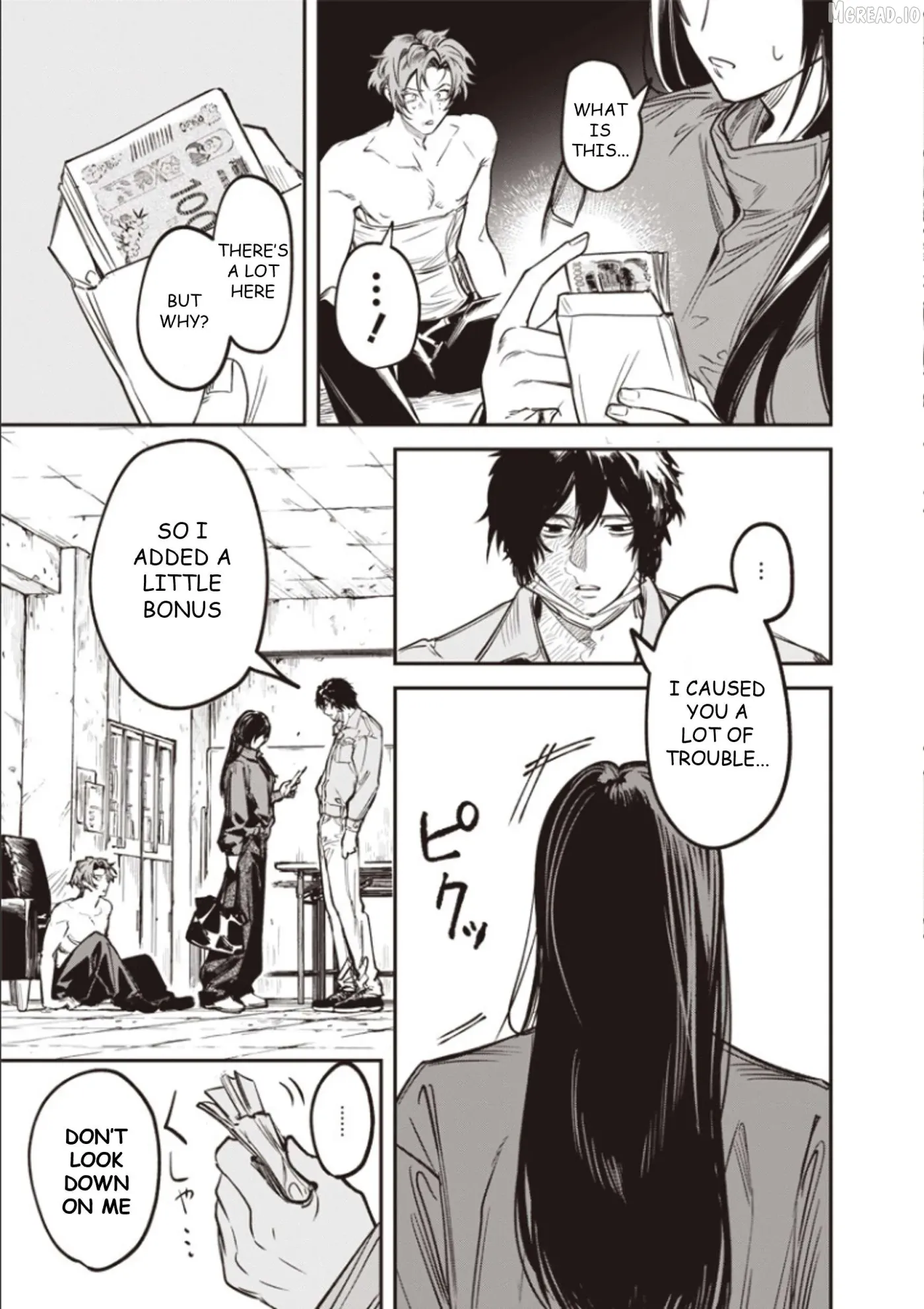 Read Melancholy Killing chapter 8 image 19 on Lezhin