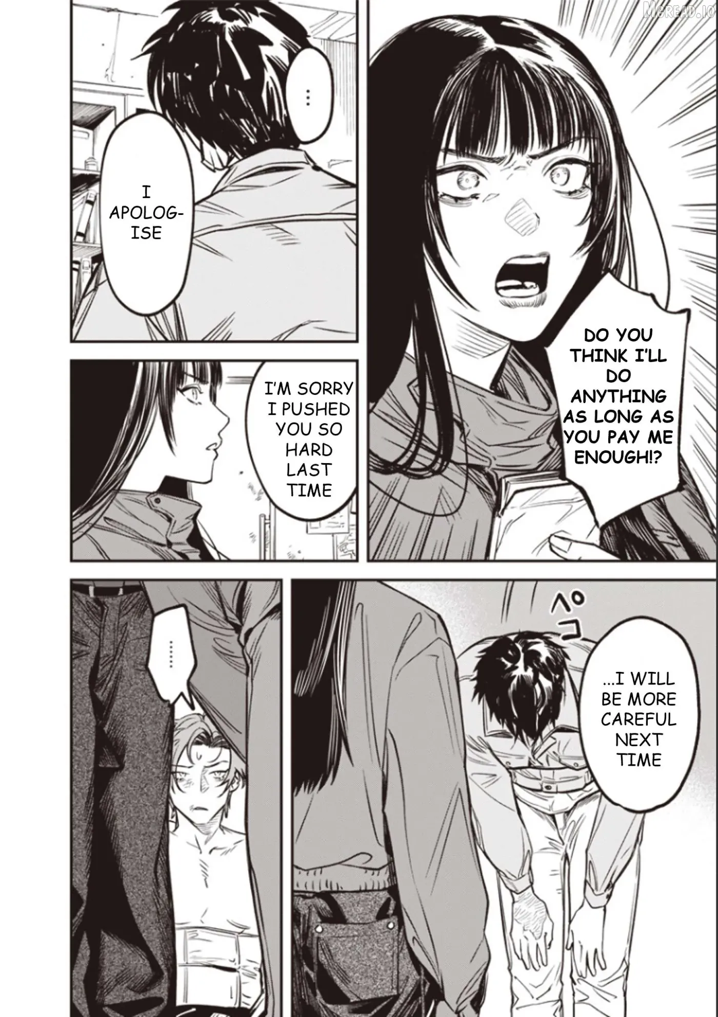 Read Melancholy Killing chapter 8 image 20 on Lezhin