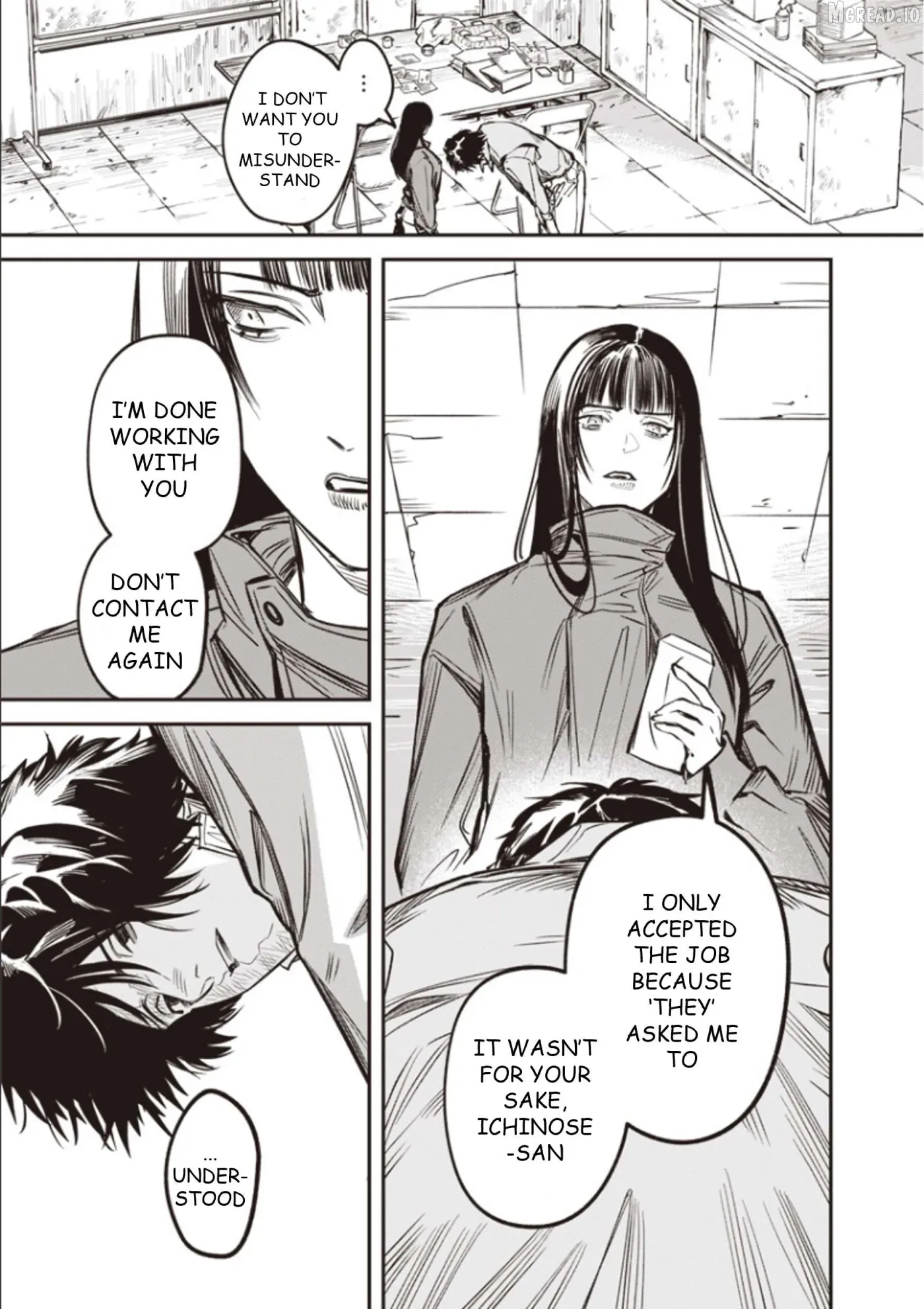 Read Melancholy Killing chapter 8 image 21 on Lezhin