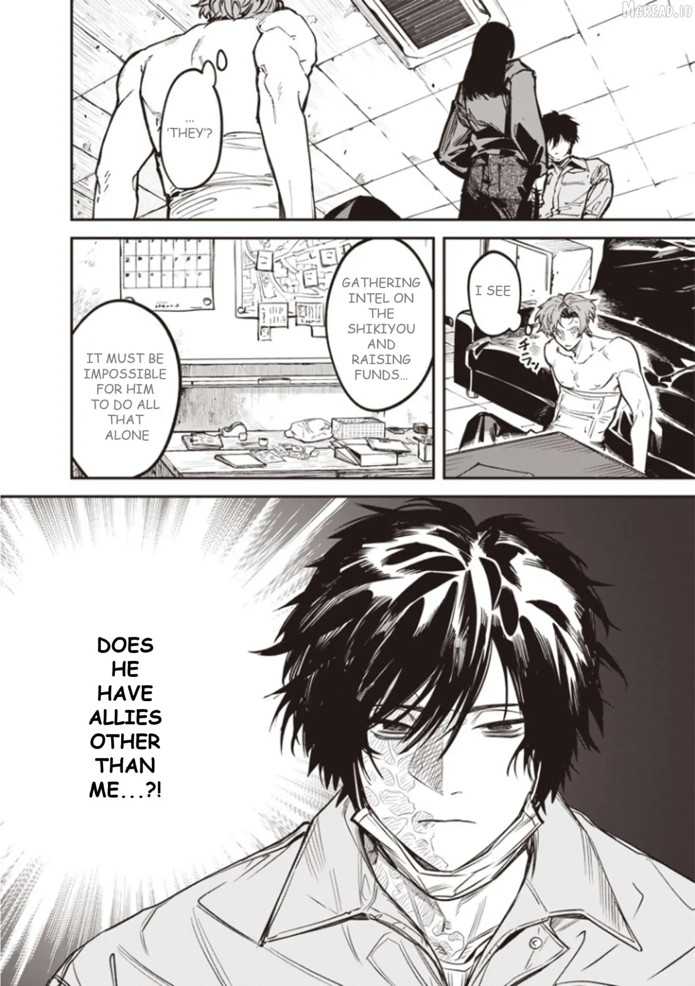 Read Melancholy Killing chapter 8 image 22 on Lezhin