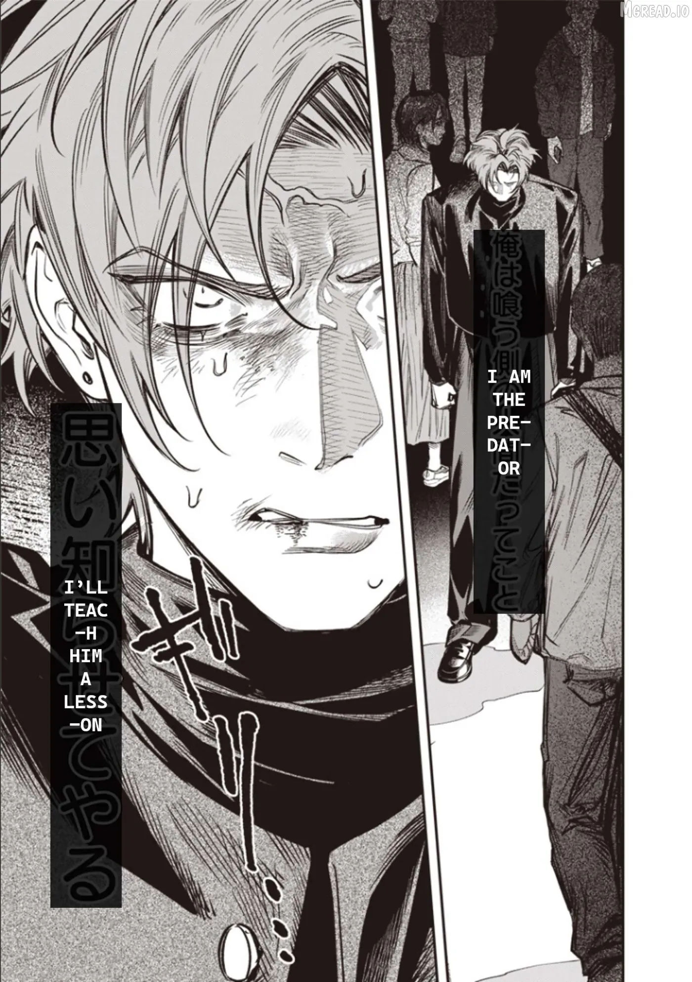 Read Melancholy Killing chapter 8 image 35 on Lezhin