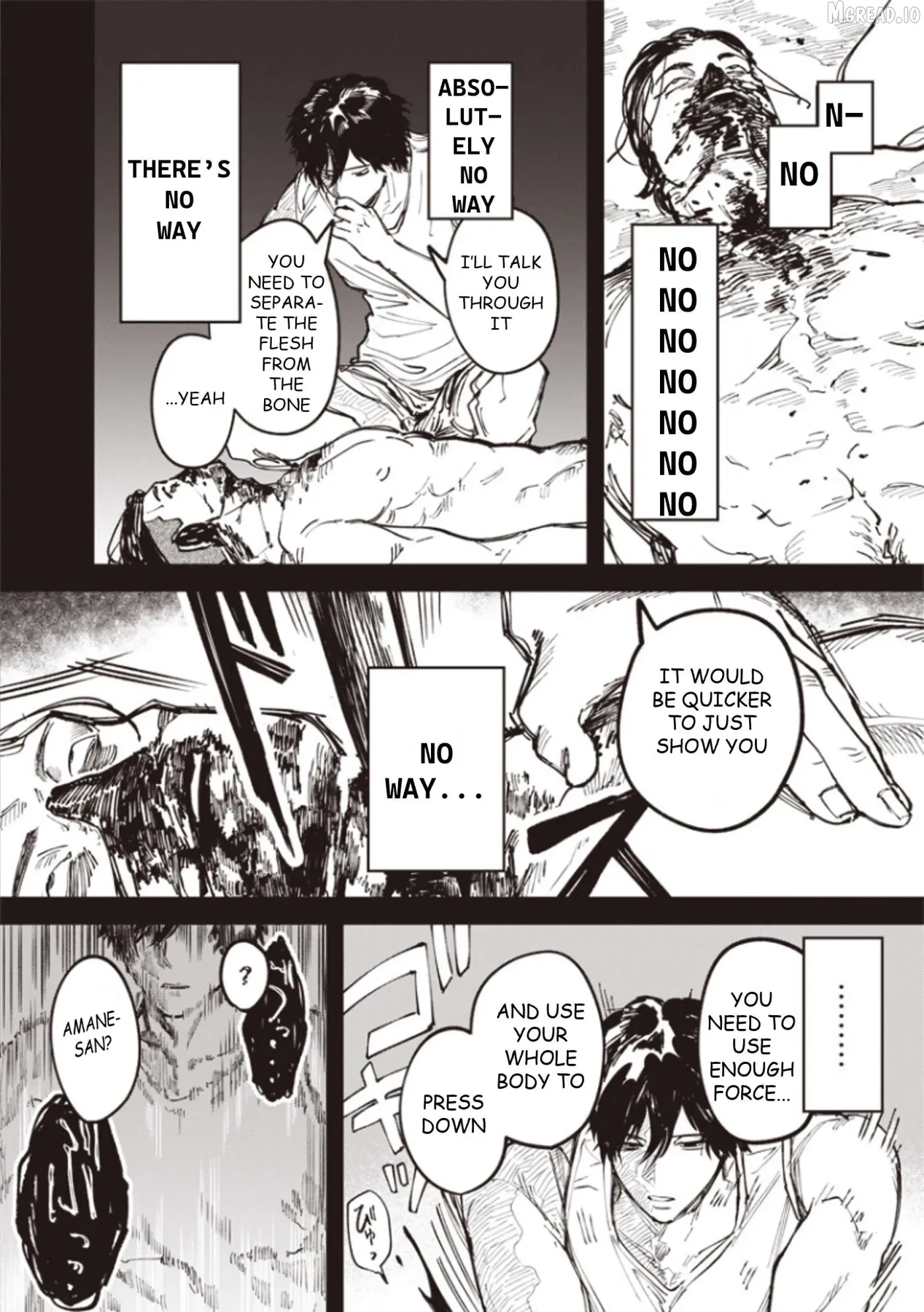 Read Melancholy Killing chapter 8 image 4 on Lezhin