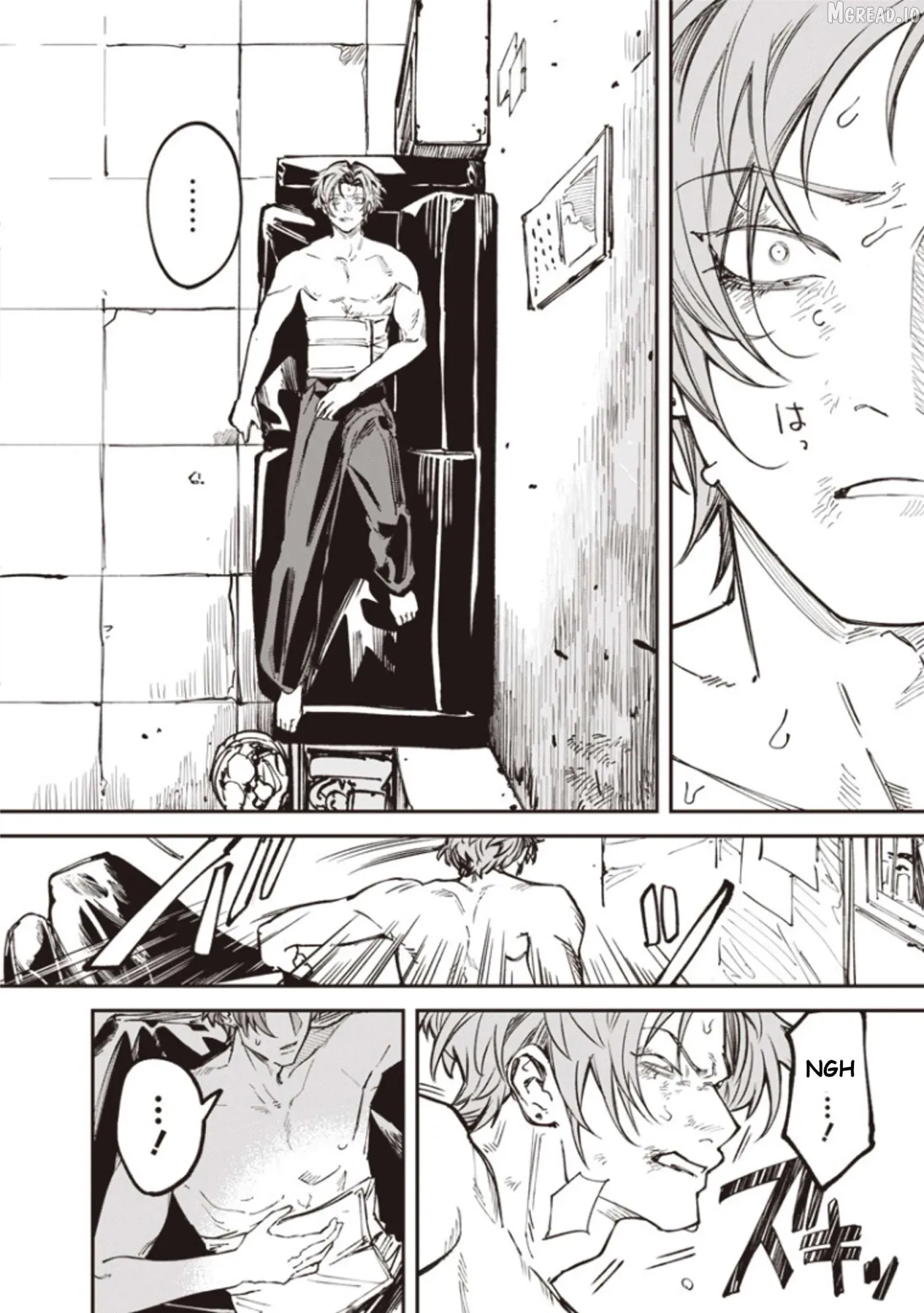 Read Melancholy Killing chapter 8 image 6 on Lezhin