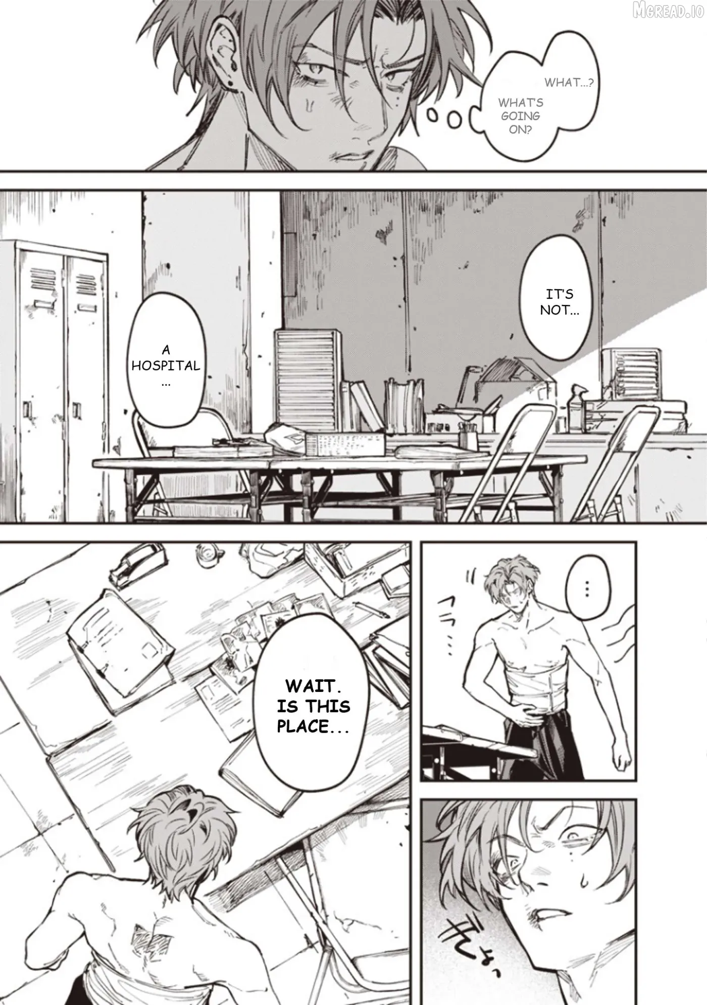 Read Melancholy Killing chapter 8 image 7 on Lezhin