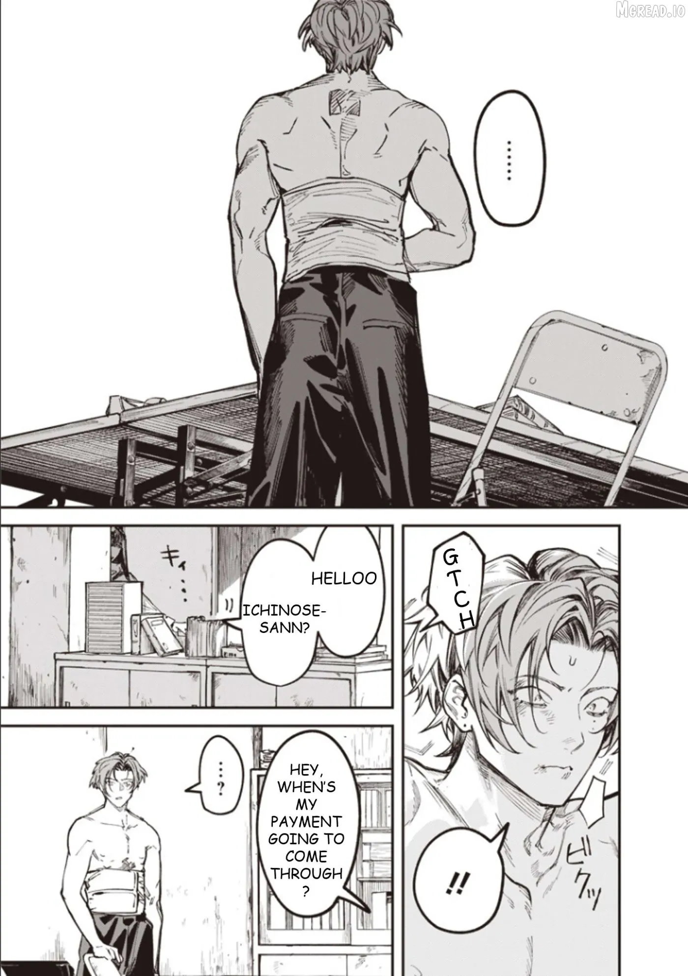 Read Melancholy Killing chapter 8 image 9 on Lezhin