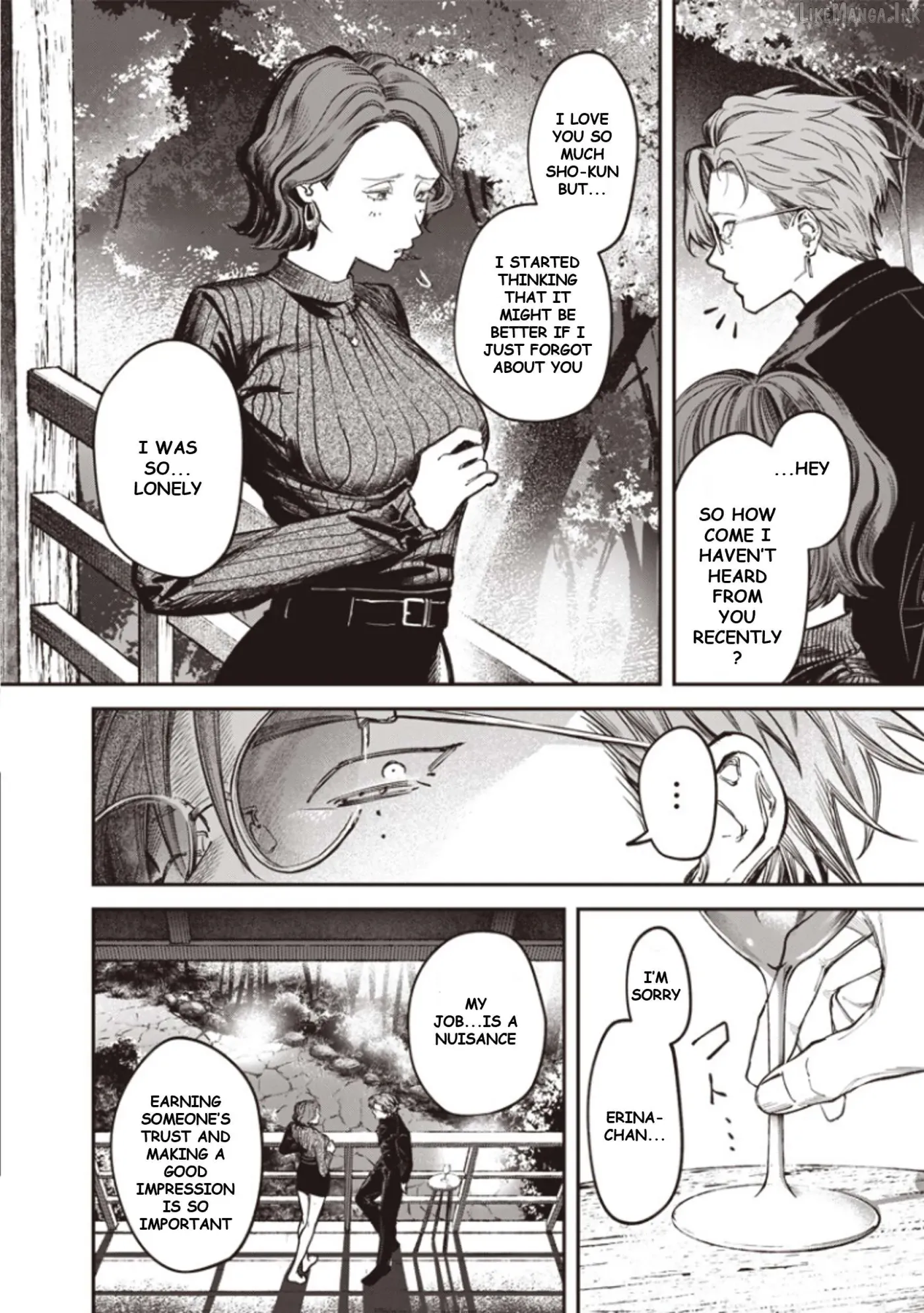 Read Melancholy Killing chapter 9 image 10 on Lezhin