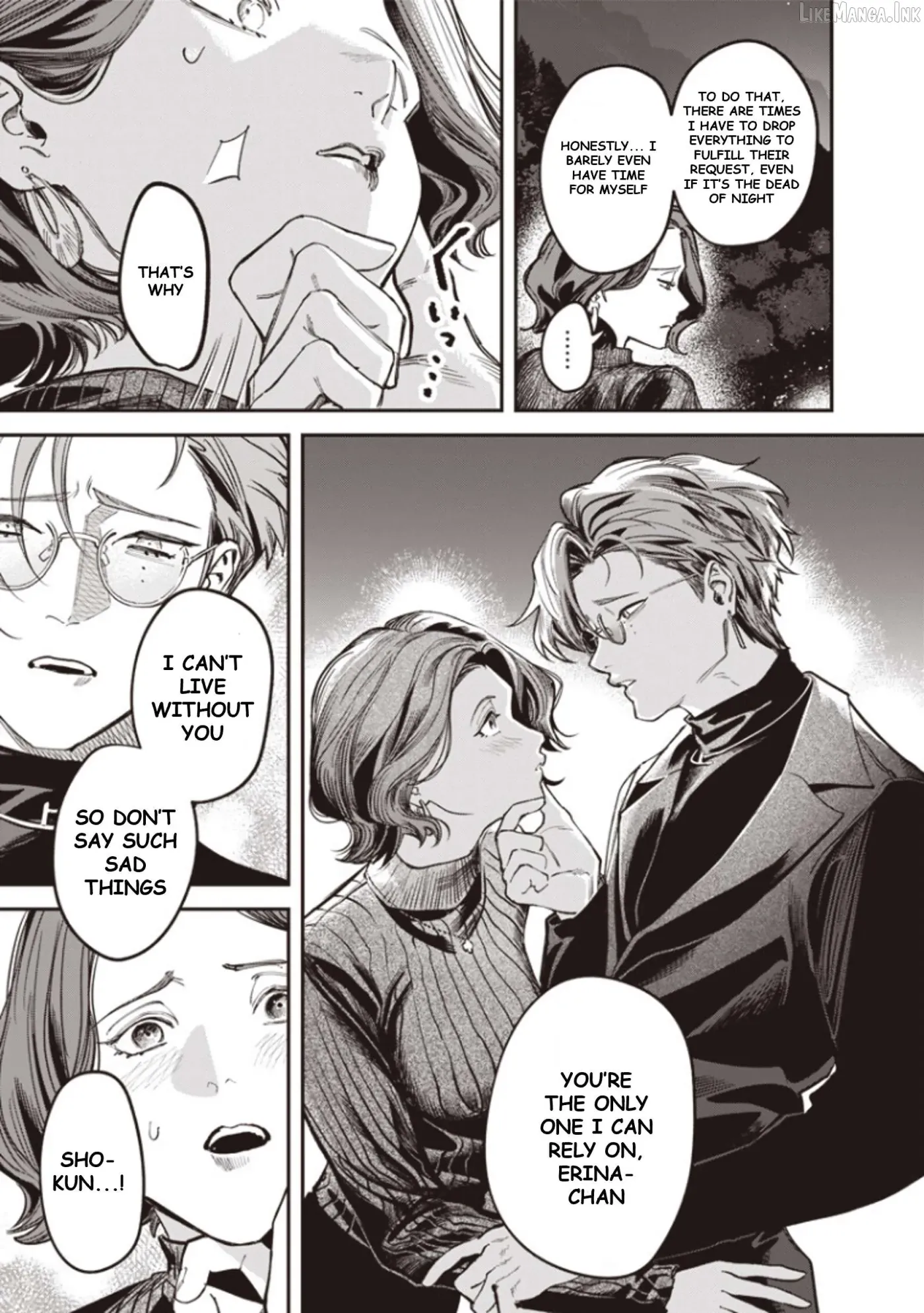 Read Melancholy Killing chapter 9 image 11 on Lezhin
