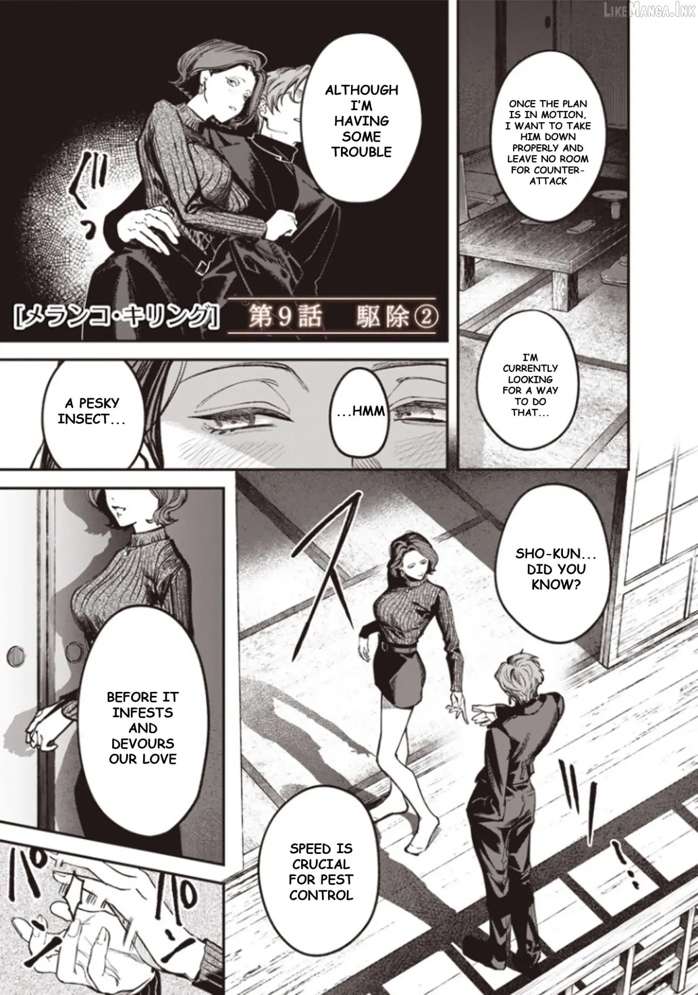 Read Melancholy Killing chapter 9 image 13 on Lezhin