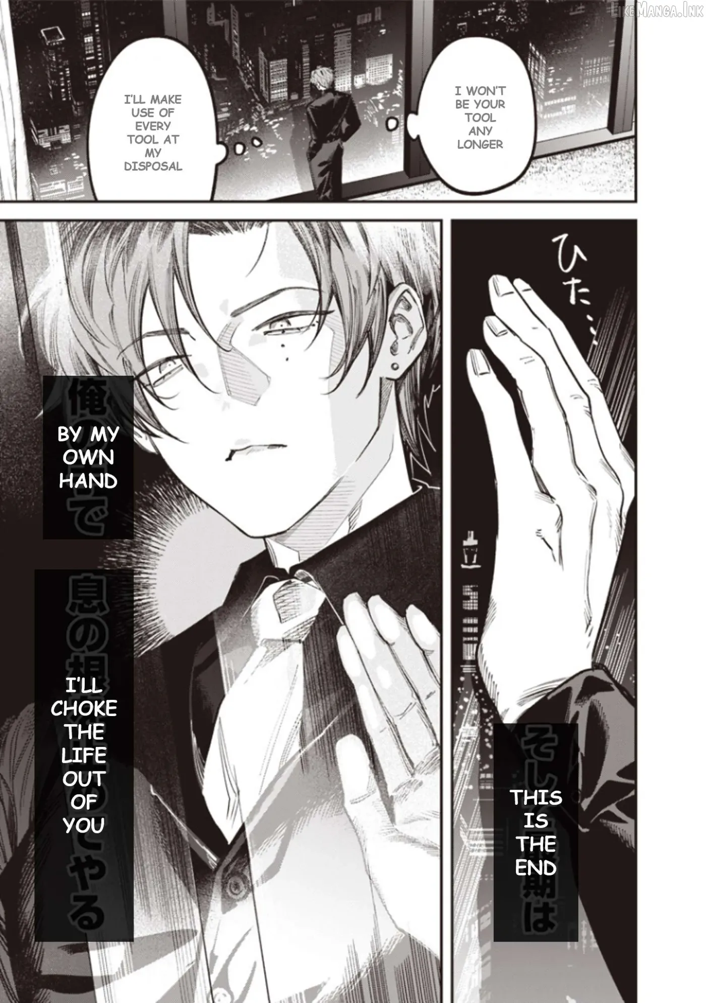Read Melancholy Killing chapter 9 image 23 on Lezhin