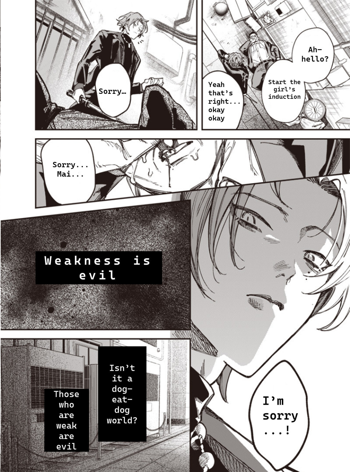Read Melanco Killing chapter 1 image 12 on Lezhin