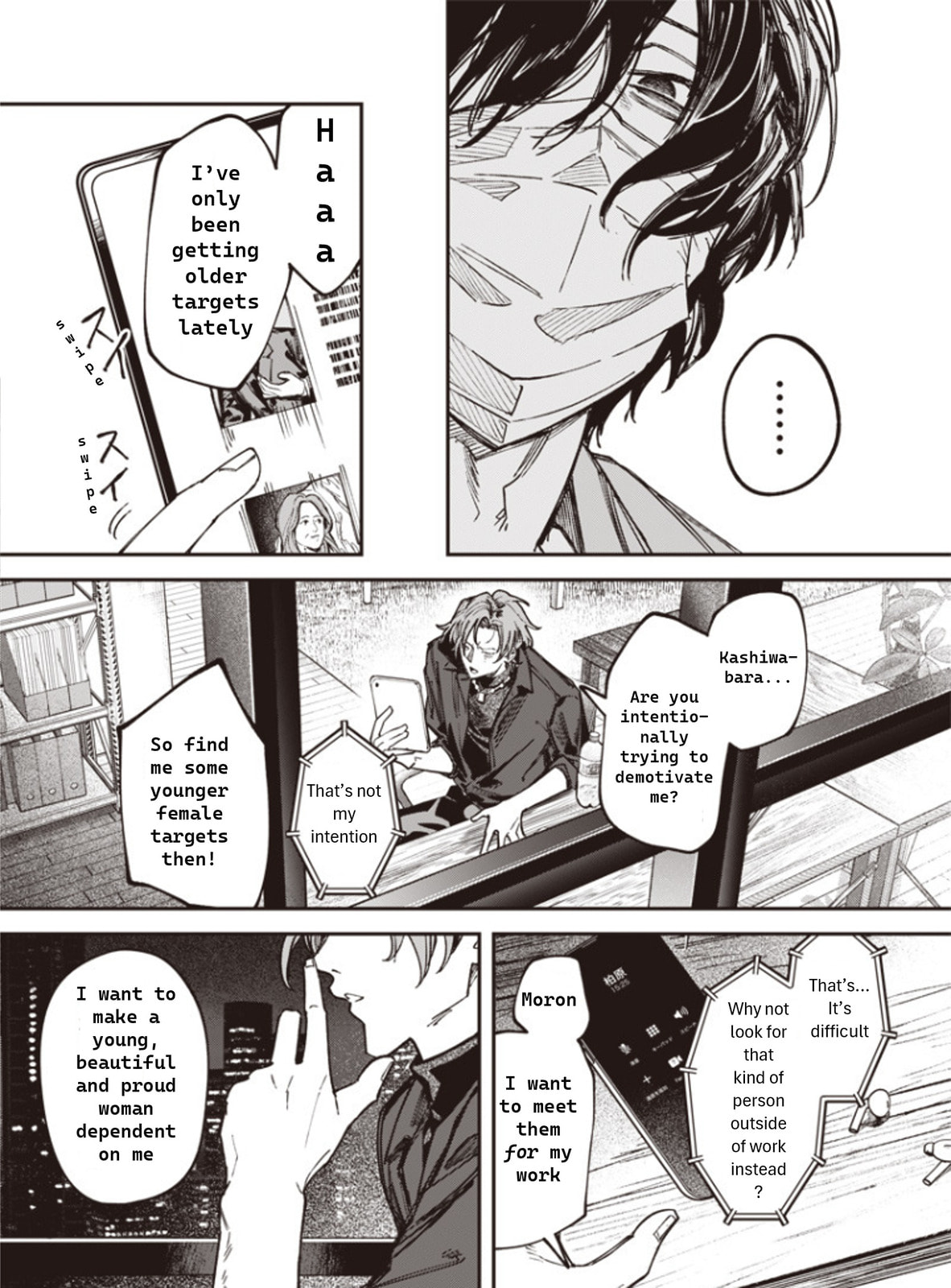Read Melanco Killing chapter 1 image 14 on Lezhin
