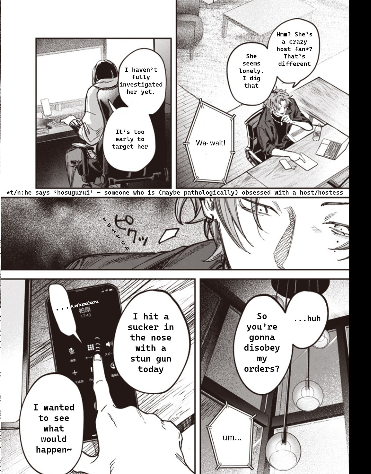 Read Melanco Killing chapter 1 image 16 on Lezhin