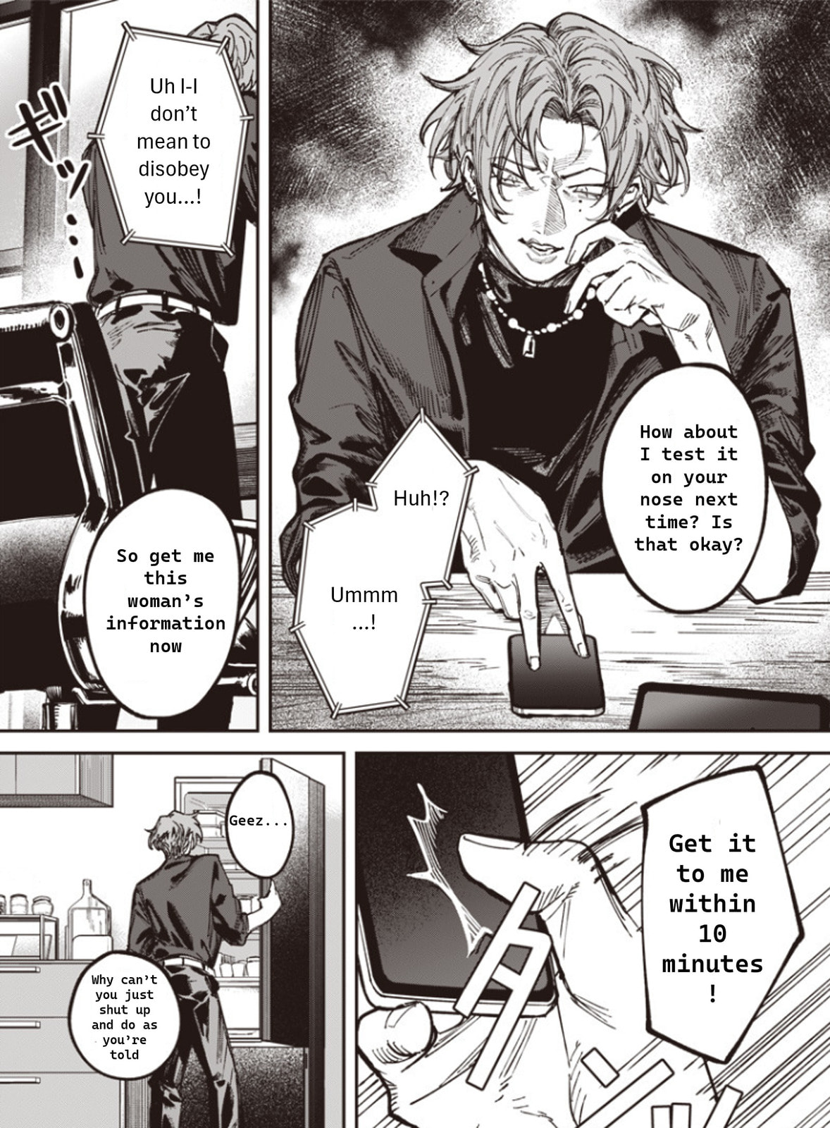 Read Melanco Killing chapter 1 image 17 on Lezhin