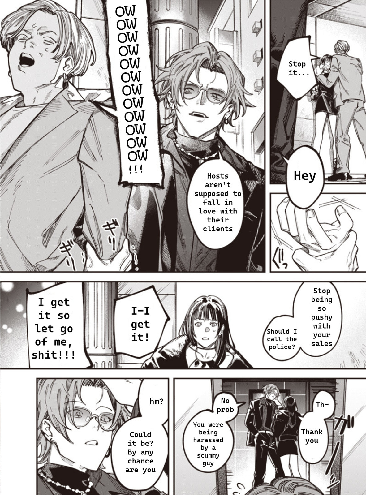 Read Melanco Killing chapter 1 image 20 on Lezhin