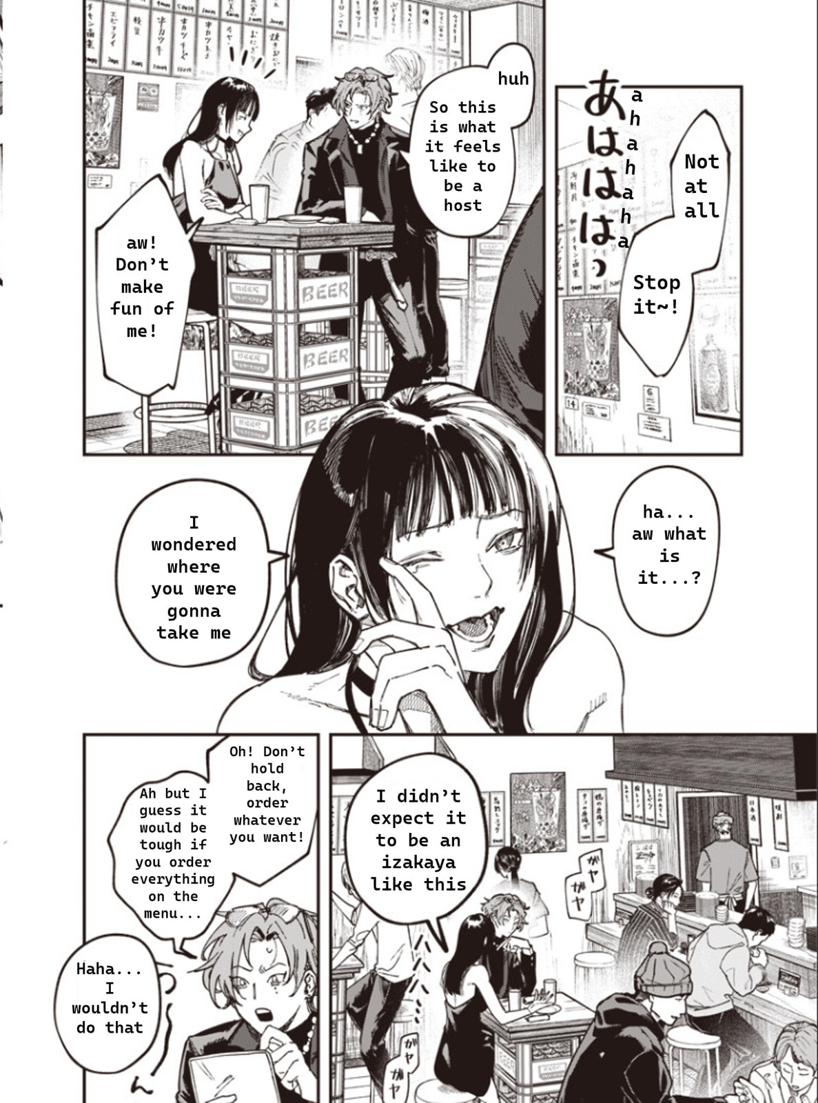 Read Melanco Killing chapter 1 image 22 on Lezhin
