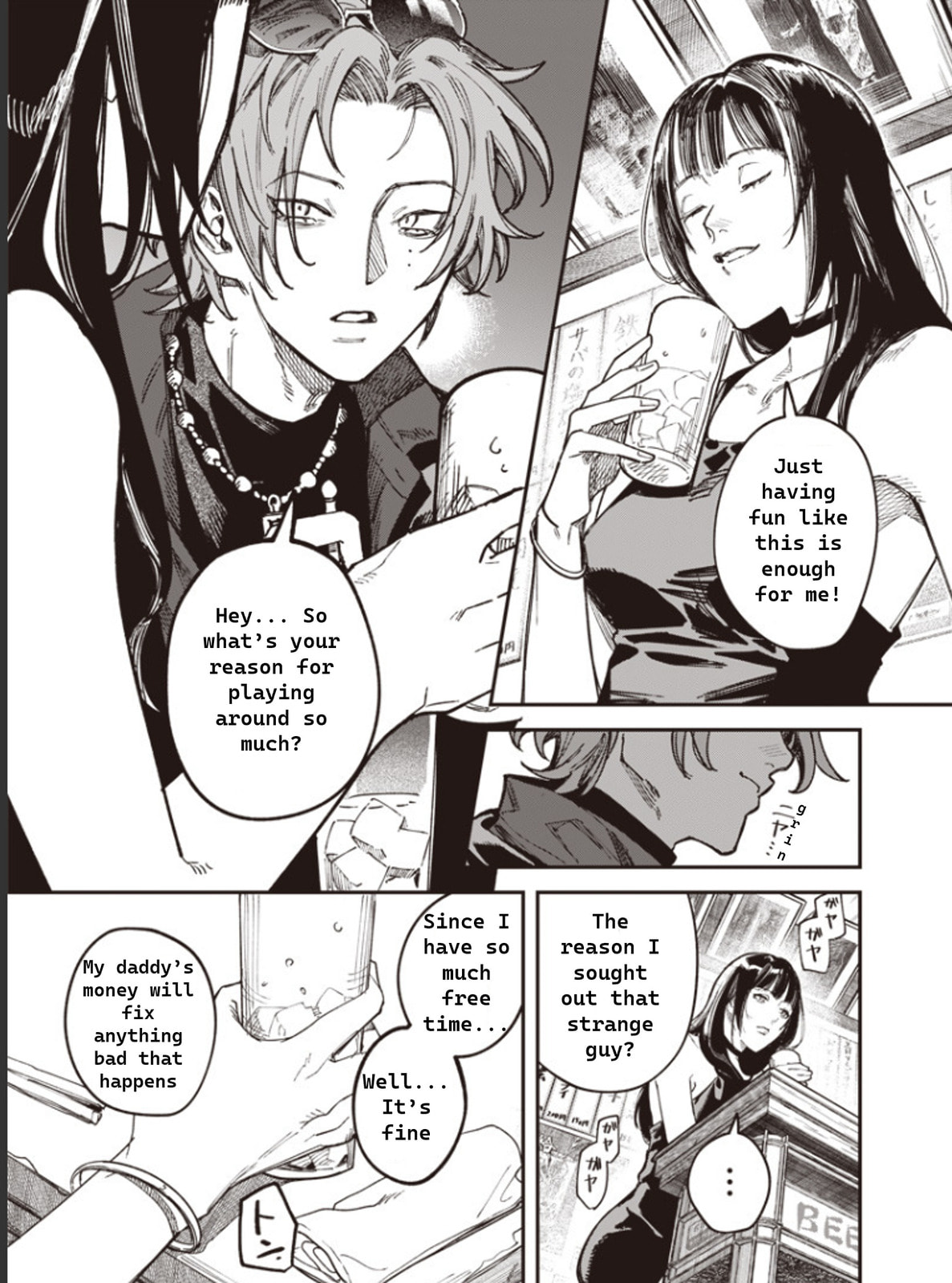 Read Melanco Killing chapter 1 image 23 on Lezhin