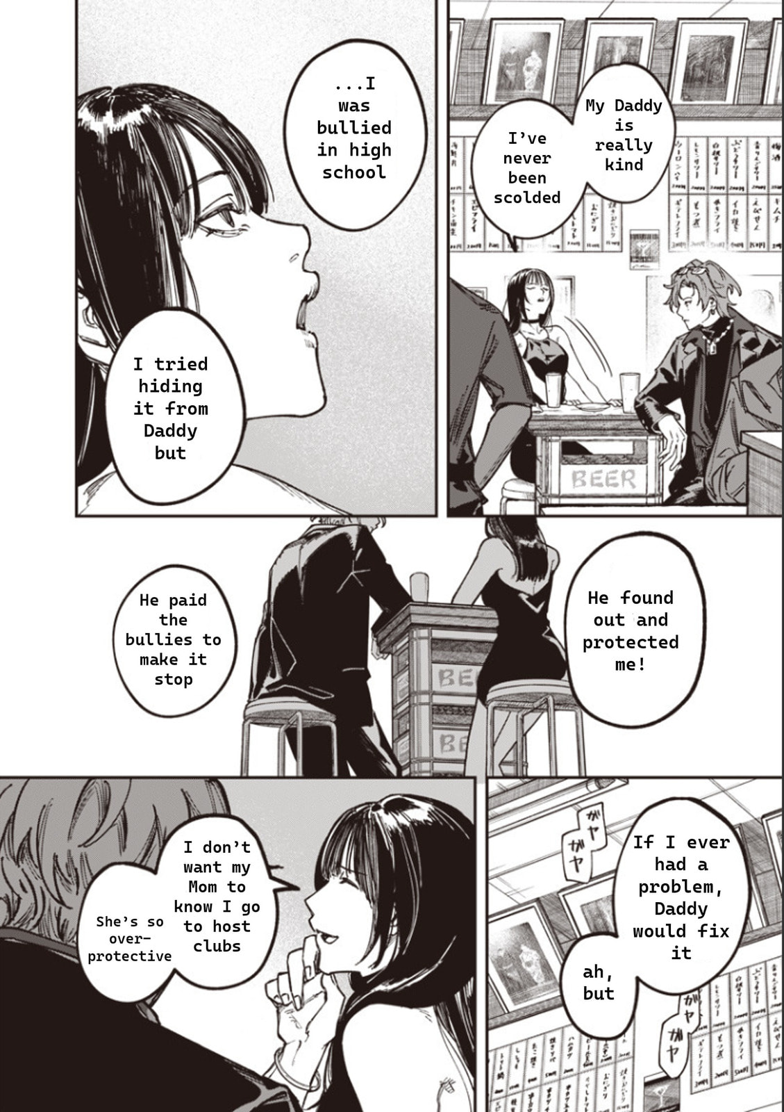 Read Melanco Killing chapter 1 image 24 on Lezhin