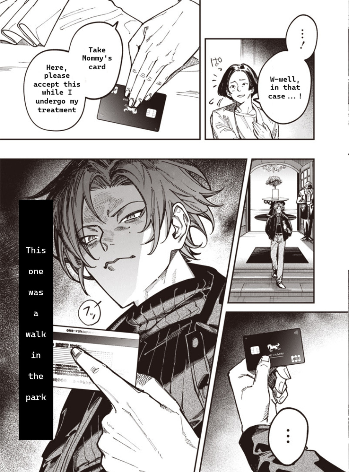 Read Melanco Killing chapter 1 image 3 on Lezhin