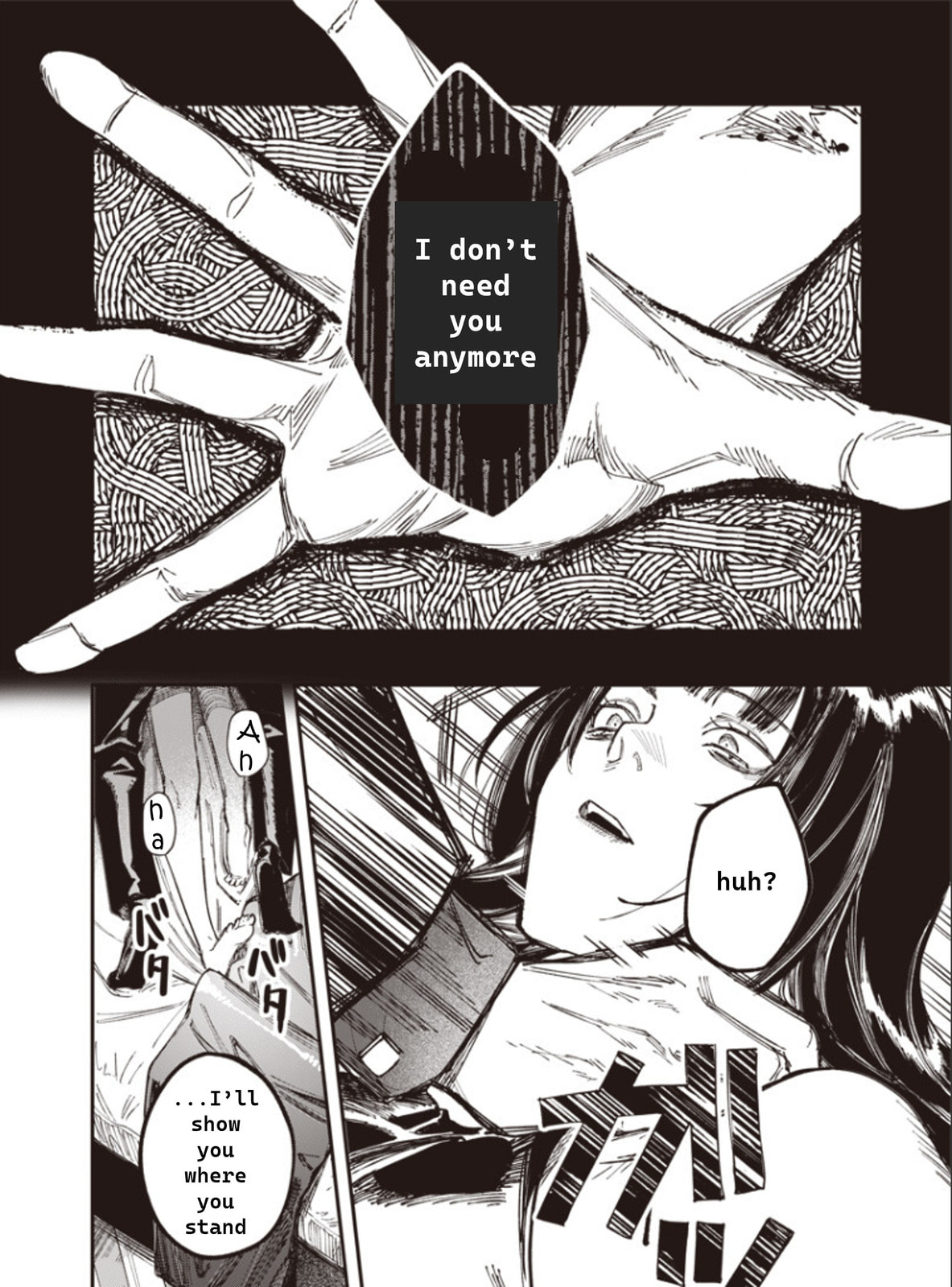 Read Melanco Killing chapter 1 image 30 on Lezhin
