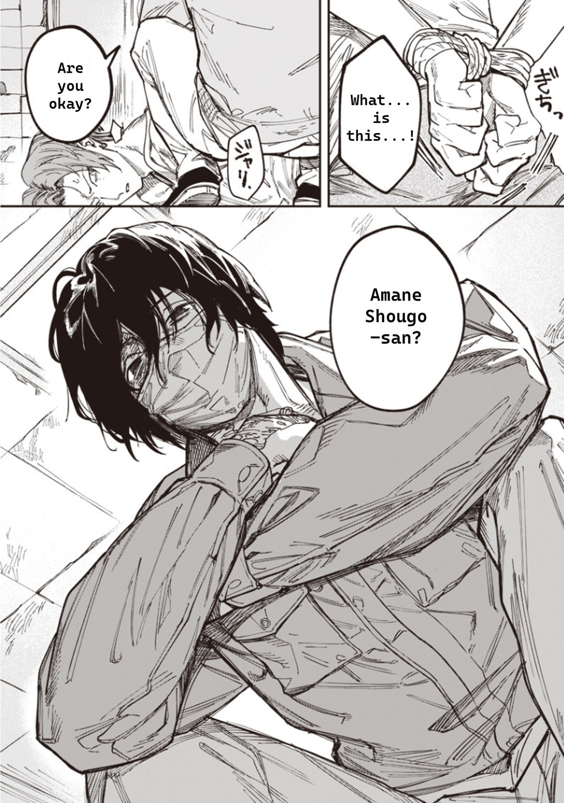 Read Melanco Killing chapter 1 image 34 on Lezhin